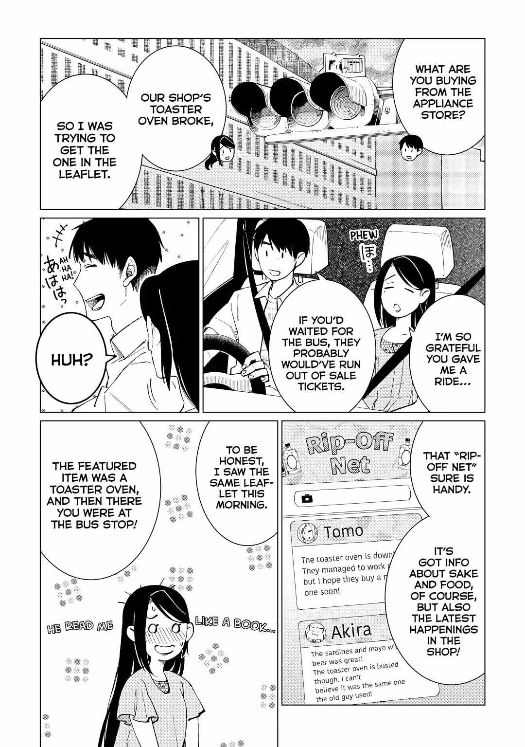 Izakaya Bottakuri Chapter 42 - Page 9