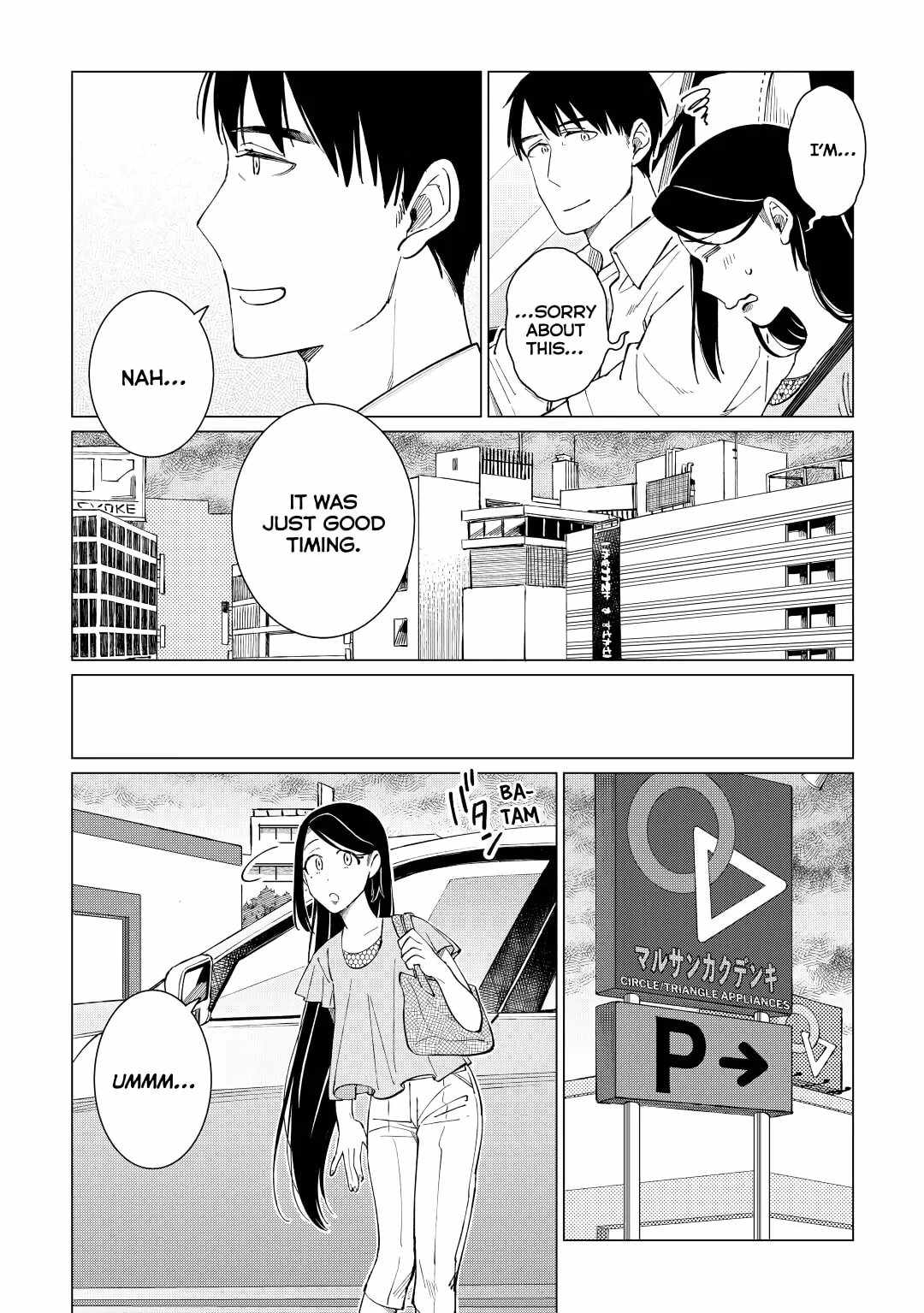 Izakaya Bottakuri Chapter 42 - Page 10