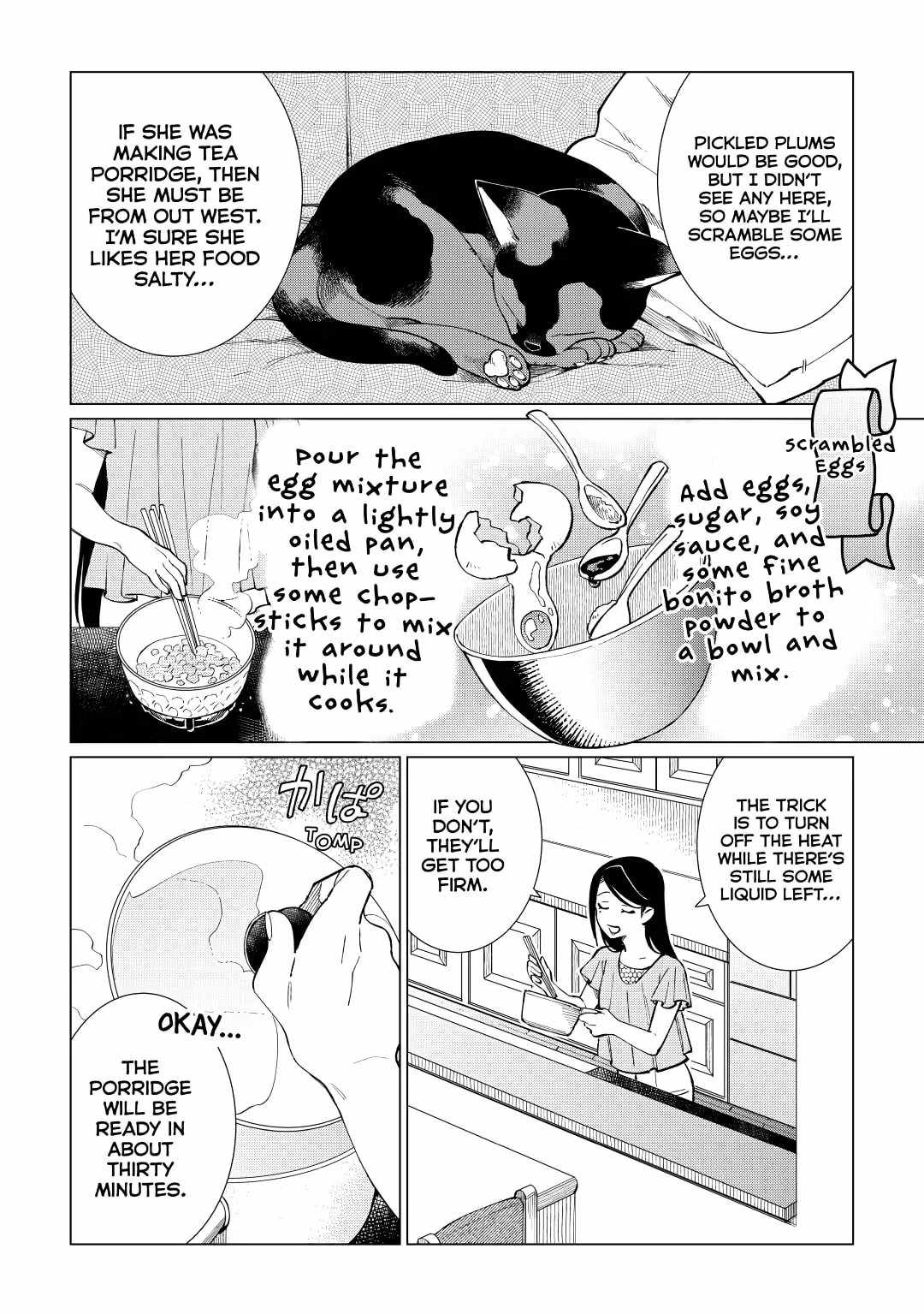 Izakaya Bottakuri Chapter 43 - Page 11