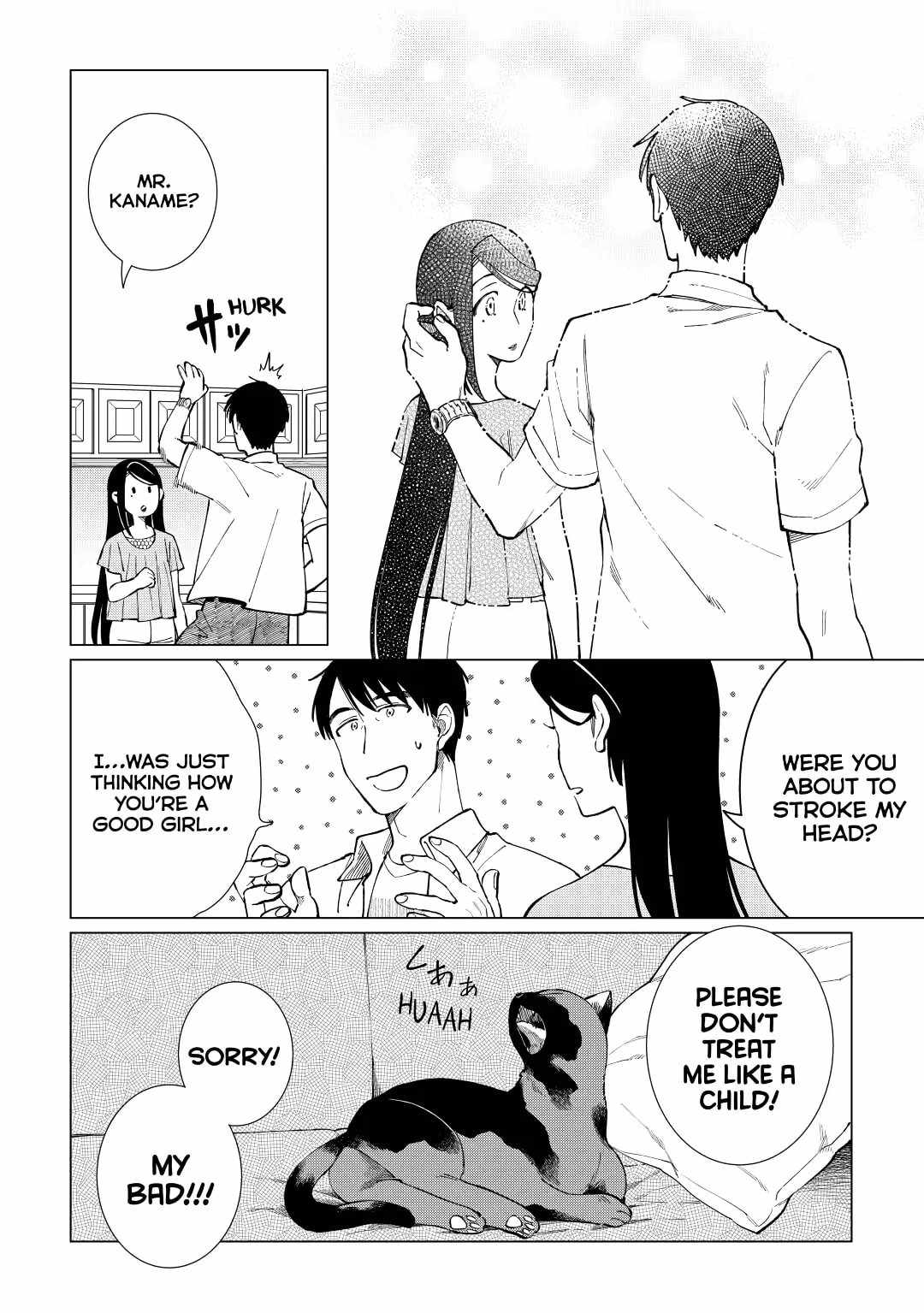 Izakaya Bottakuri Chapter 43 - Page 17