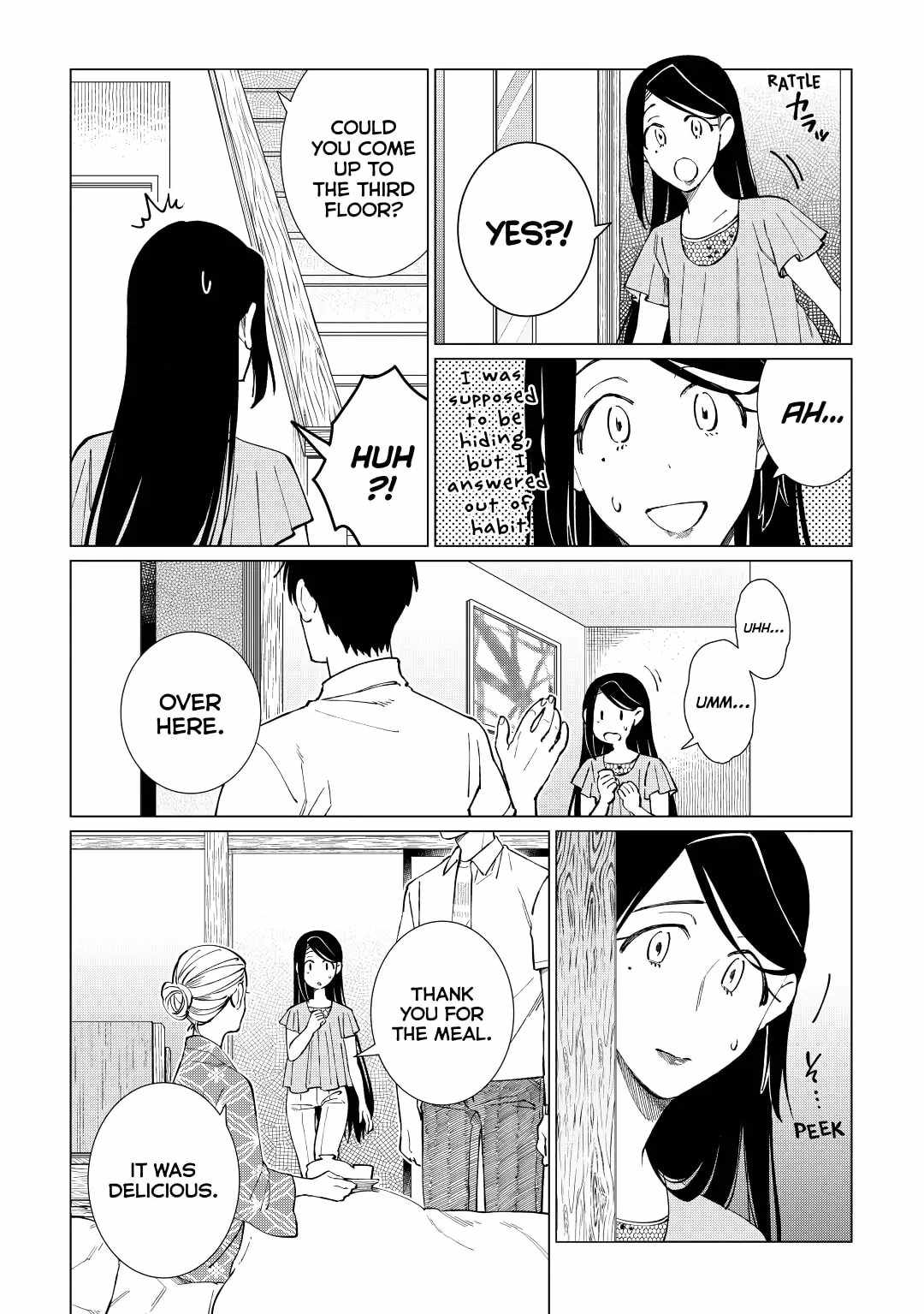 Izakaya Bottakuri Chapter 43 - Page 19
