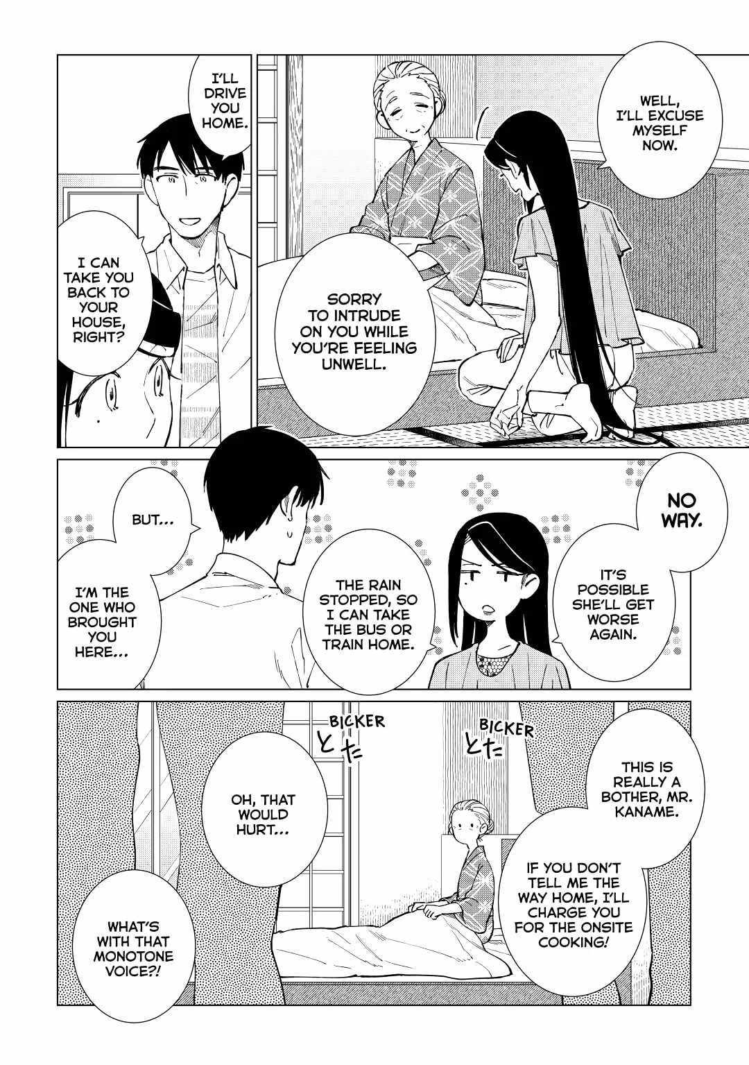 Izakaya Bottakuri Chapter 43 - Page 23