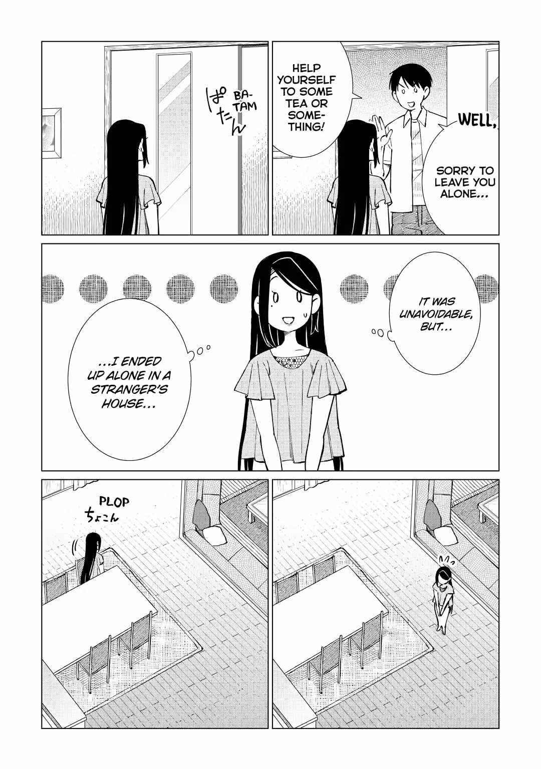Izakaya Bottakuri Chapter 43 - Page 4