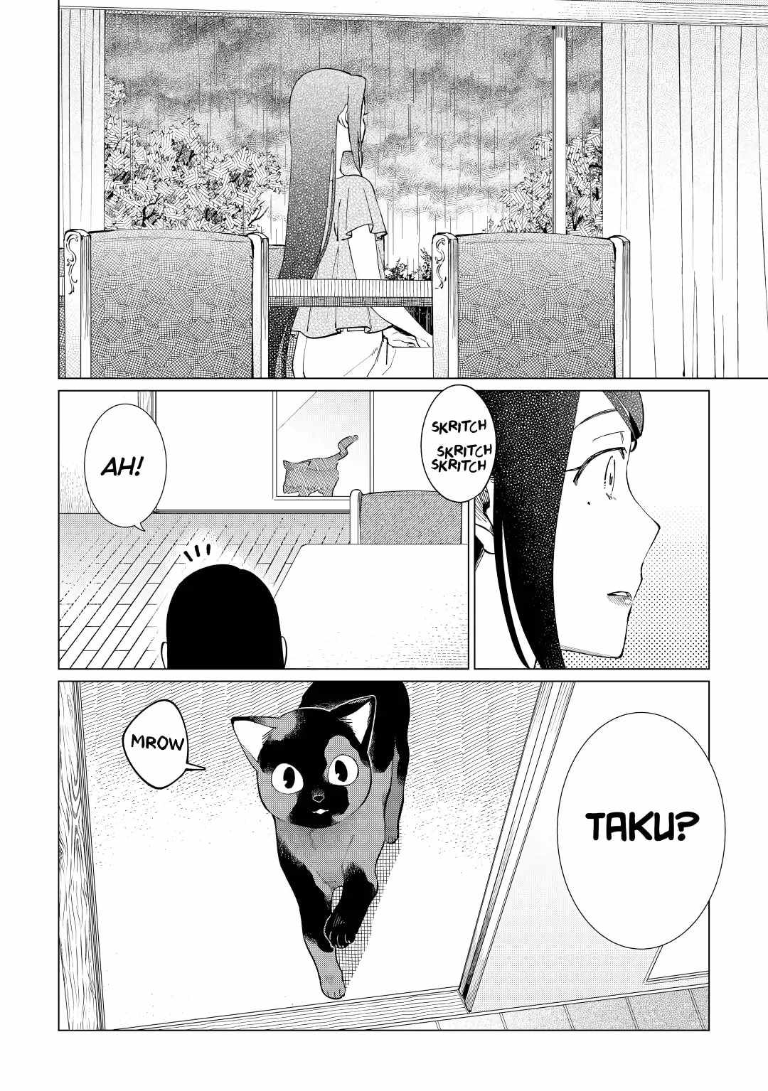 Izakaya Bottakuri Chapter 43 - Page 5