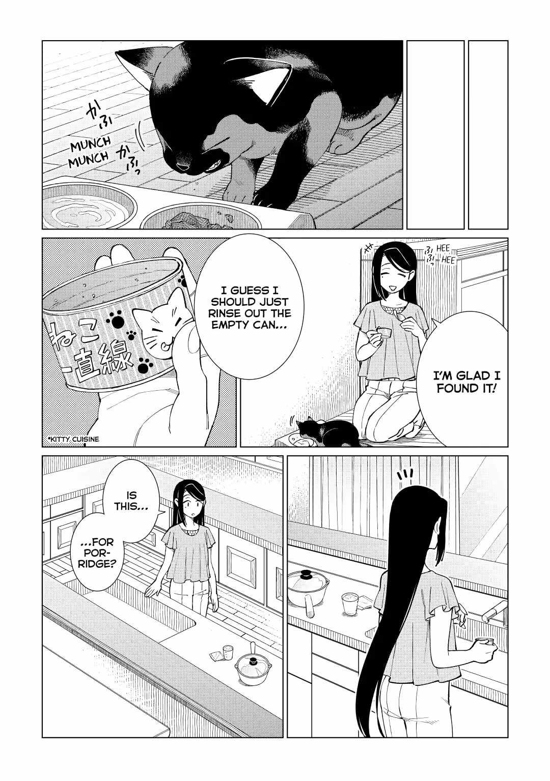Izakaya Bottakuri Chapter 43 - Page 7