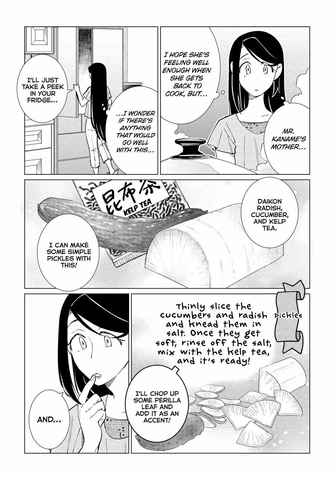 Izakaya Bottakuri Chapter 43 - Page 10