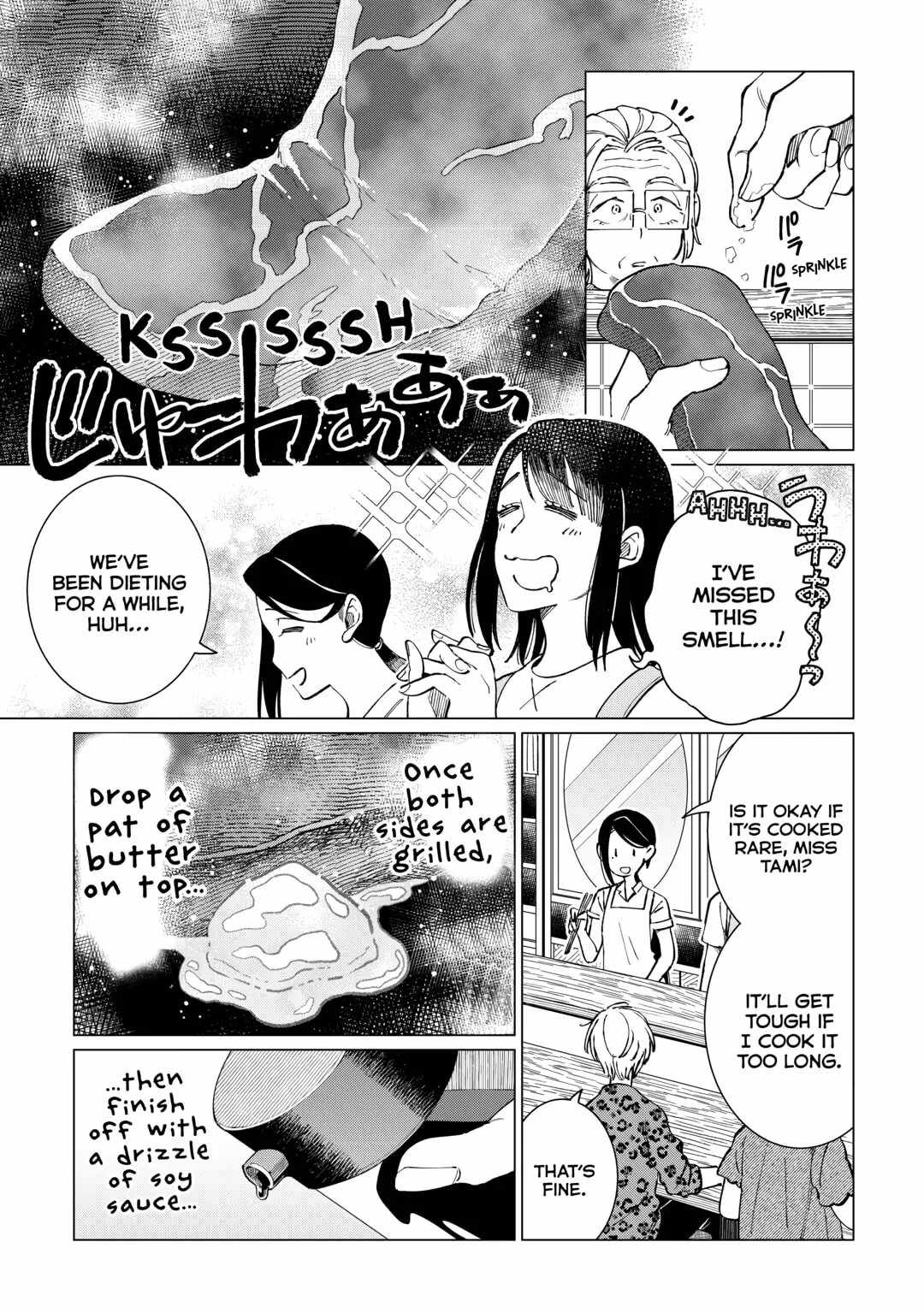 Izakaya Bottakuri Chapter 44 - Page 13