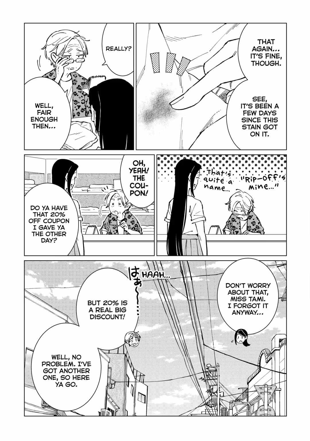 Izakaya Bottakuri Chapter 44 - Page 3