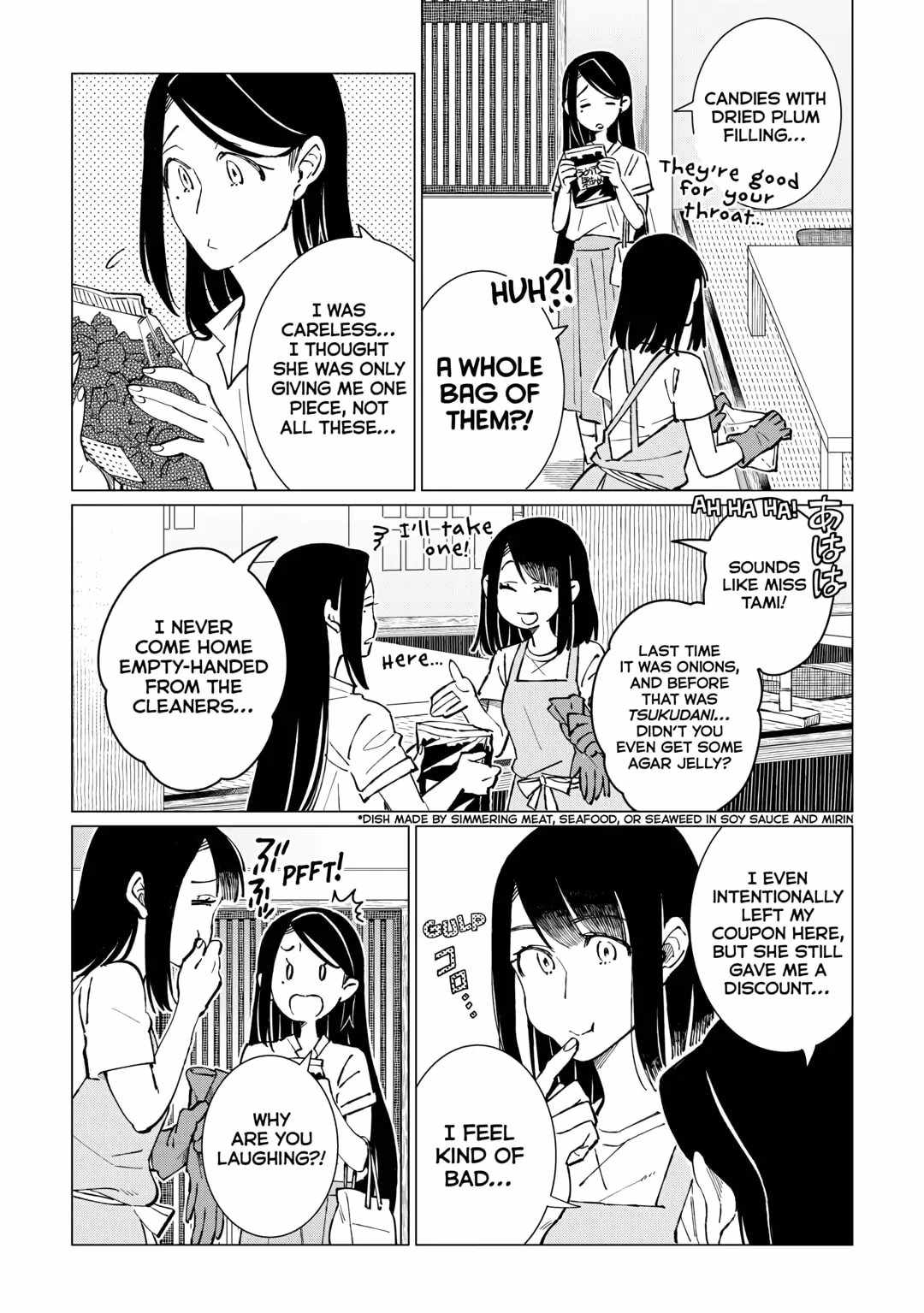 Izakaya Bottakuri Chapter 44 - Page 5