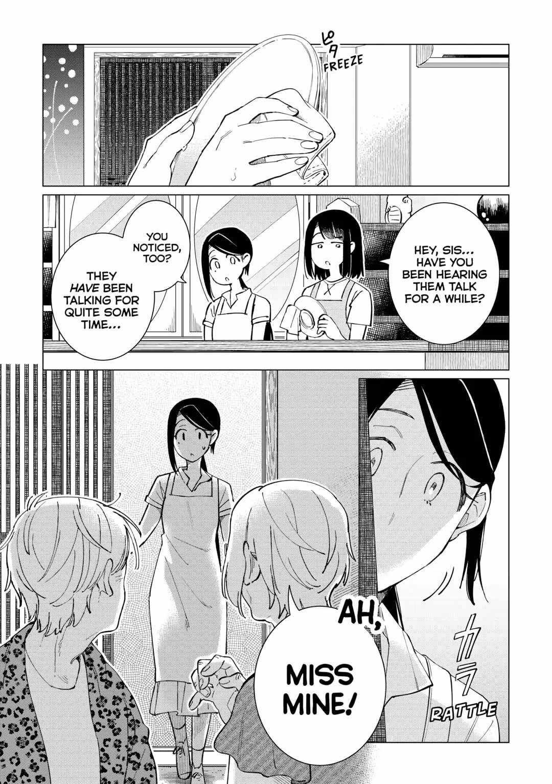 Izakaya Bottakuri Chapter 44 - Page 7