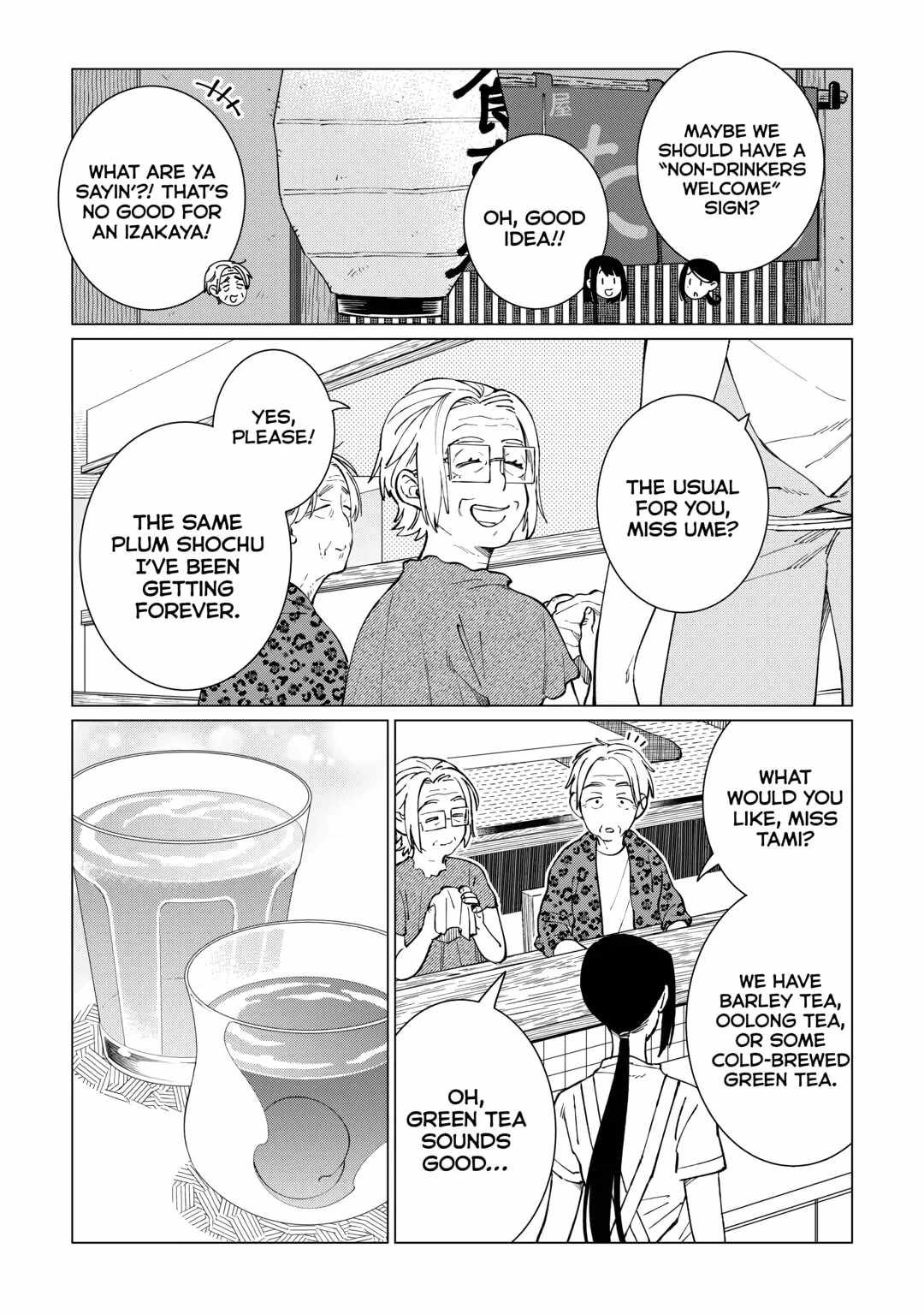 Izakaya Bottakuri Chapter 44 - Page 9