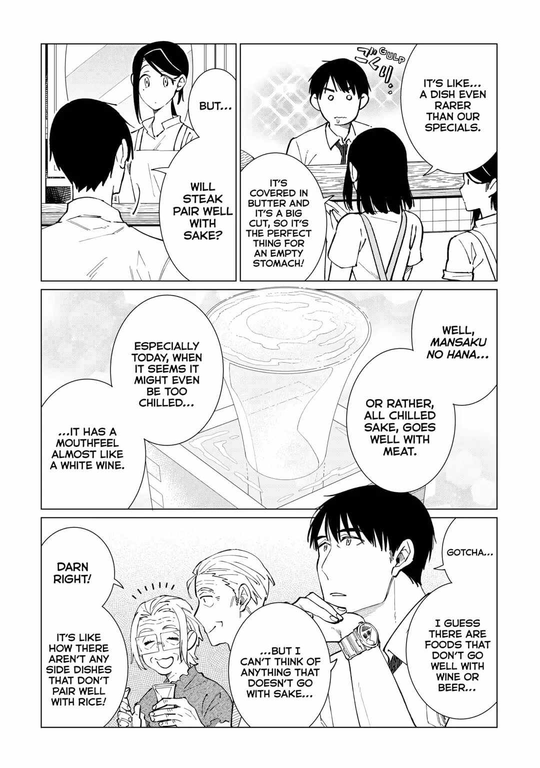 Izakaya Bottakuri Chapter 45 - Page 11