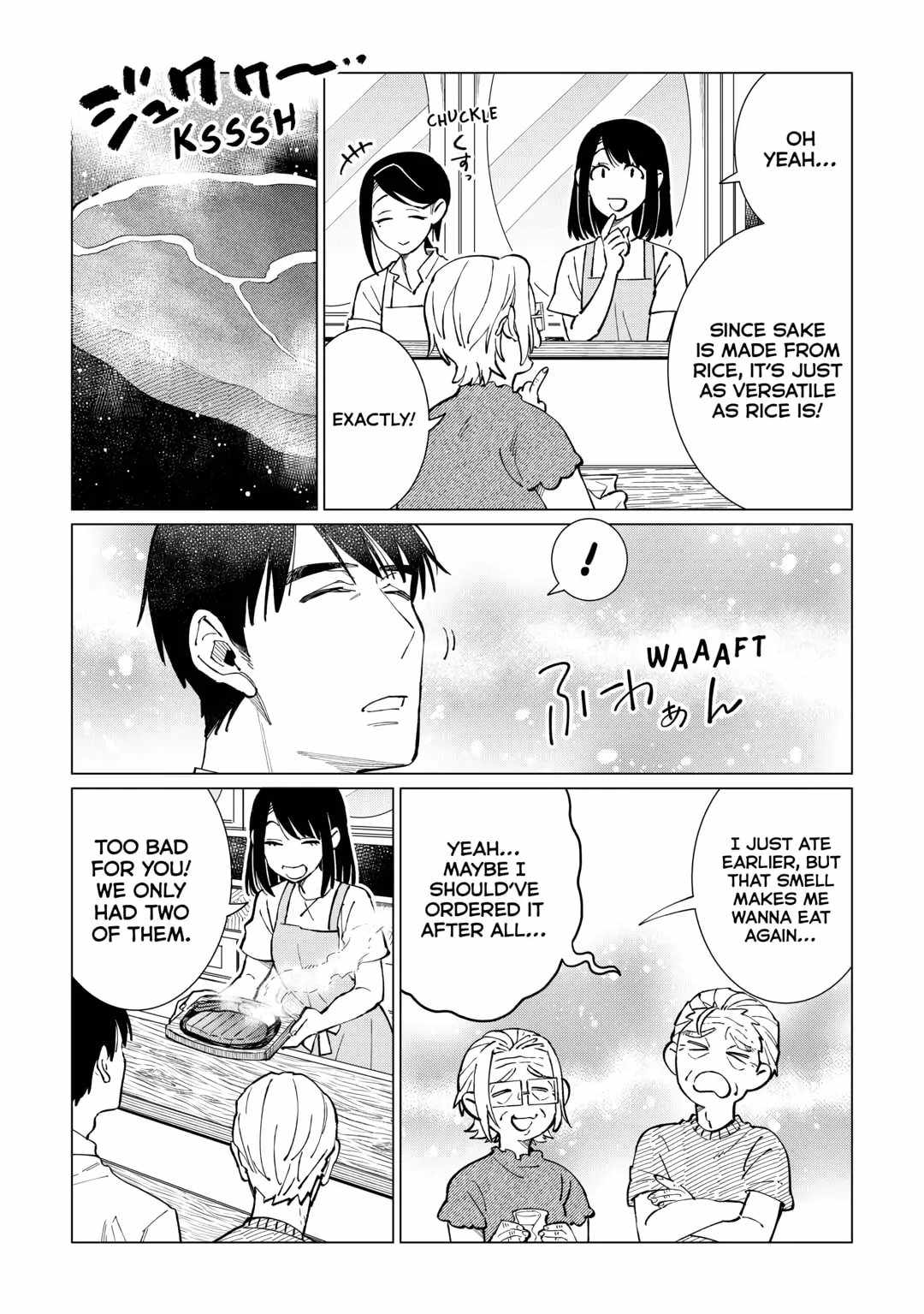 Izakaya Bottakuri Chapter 45 - Page 12