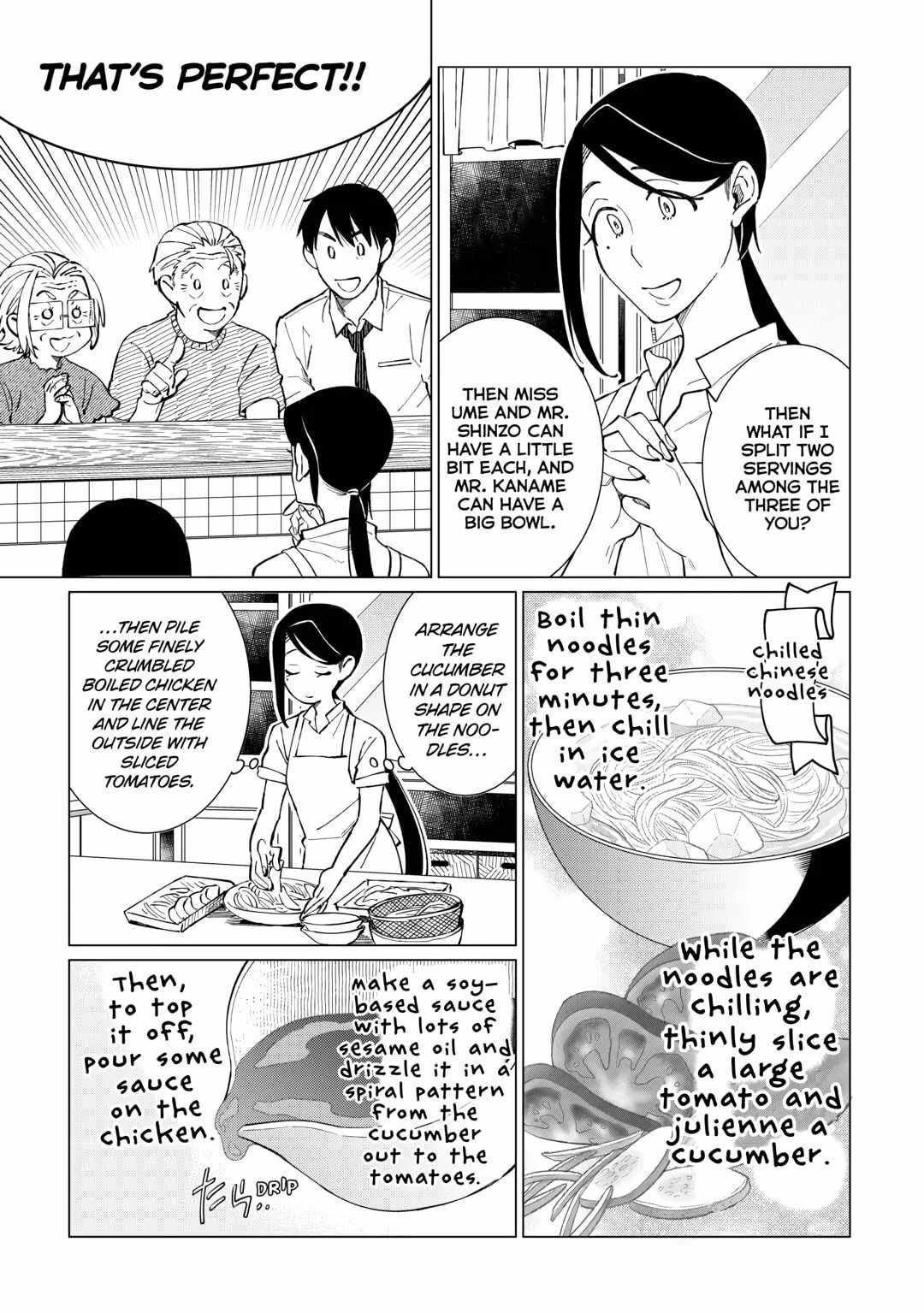 Izakaya Bottakuri Chapter 45 - Page 17
