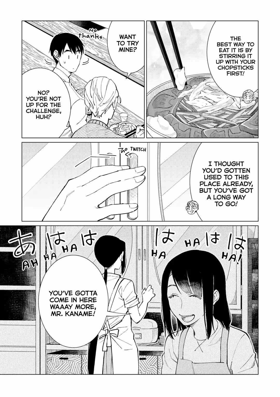 Izakaya Bottakuri Chapter 45 - Page 19