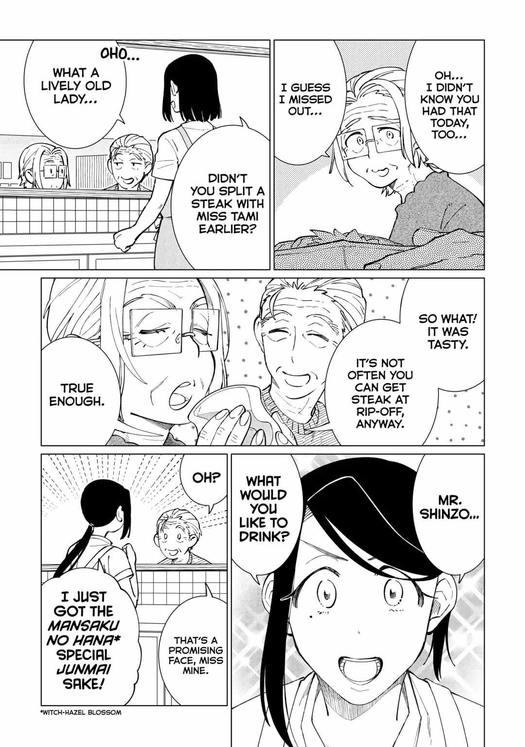 Izakaya Bottakuri Chapter 45 - Page 3