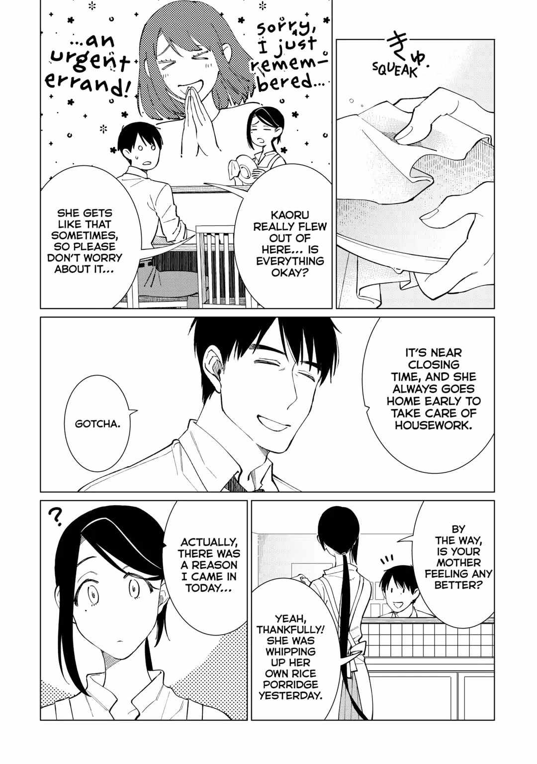 Izakaya Bottakuri Chapter 45 - Page 21