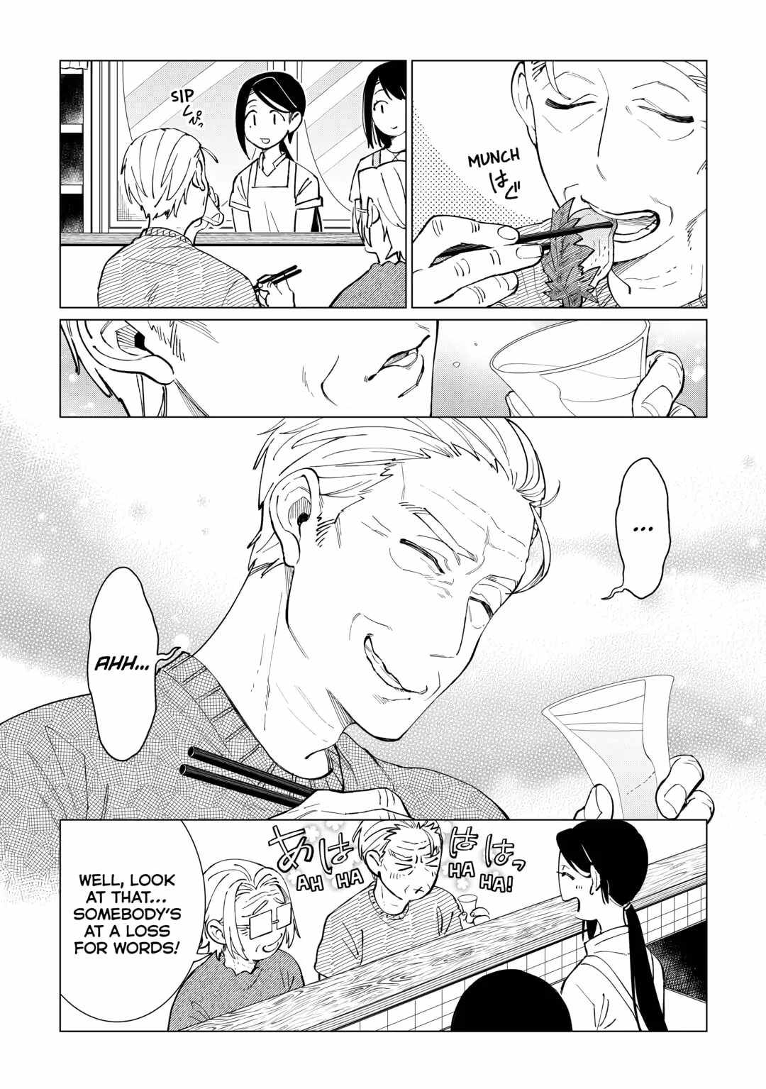 Izakaya Bottakuri Chapter 45 - Page 5