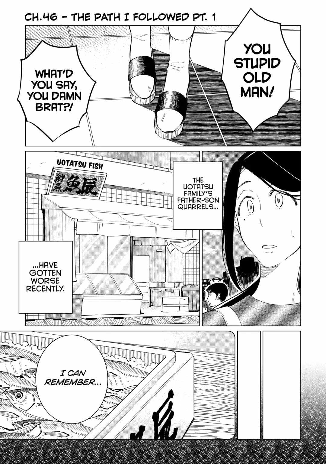Izakaya Bottakuri Chapter 46 - Page 1