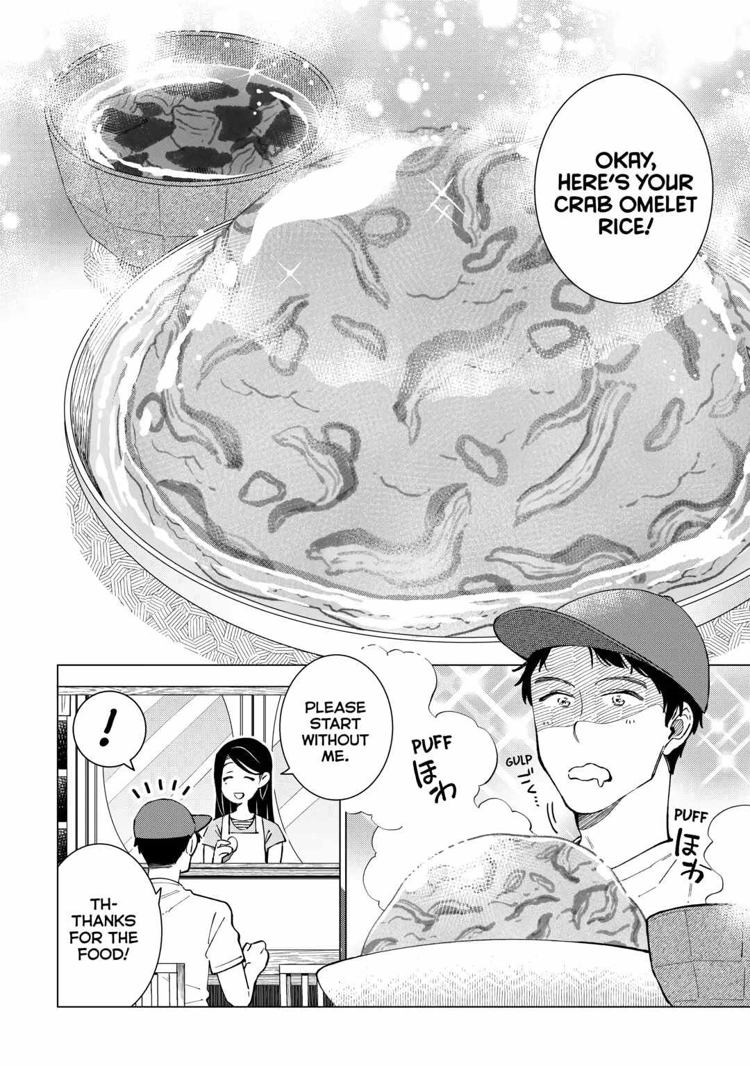 Izakaya Bottakuri Chapter 46 - Page 14