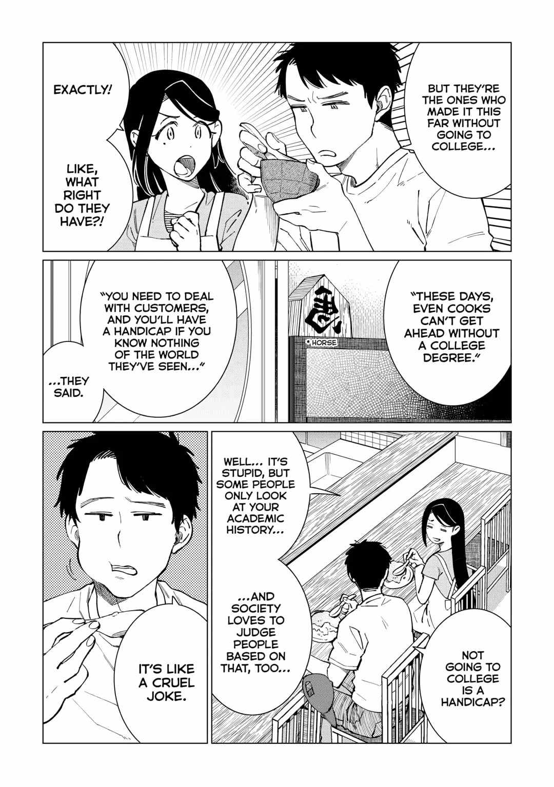 Izakaya Bottakuri Chapter 46 - Page 18