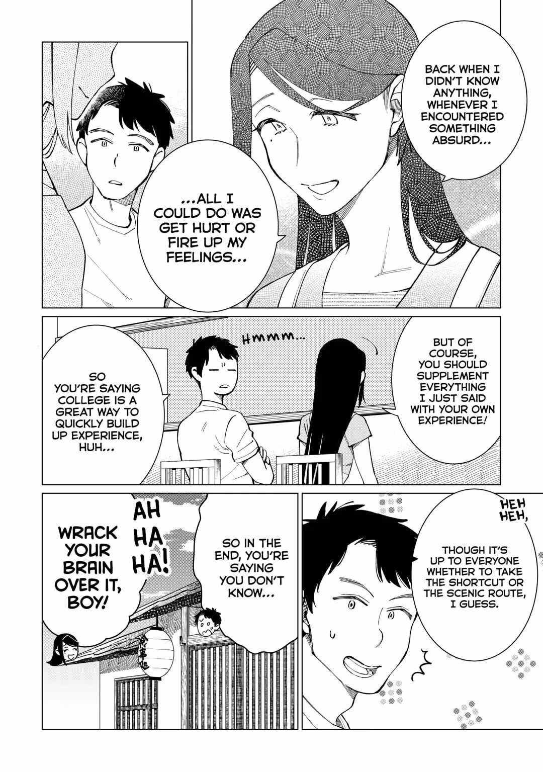 Izakaya Bottakuri Chapter 46 - Page 22