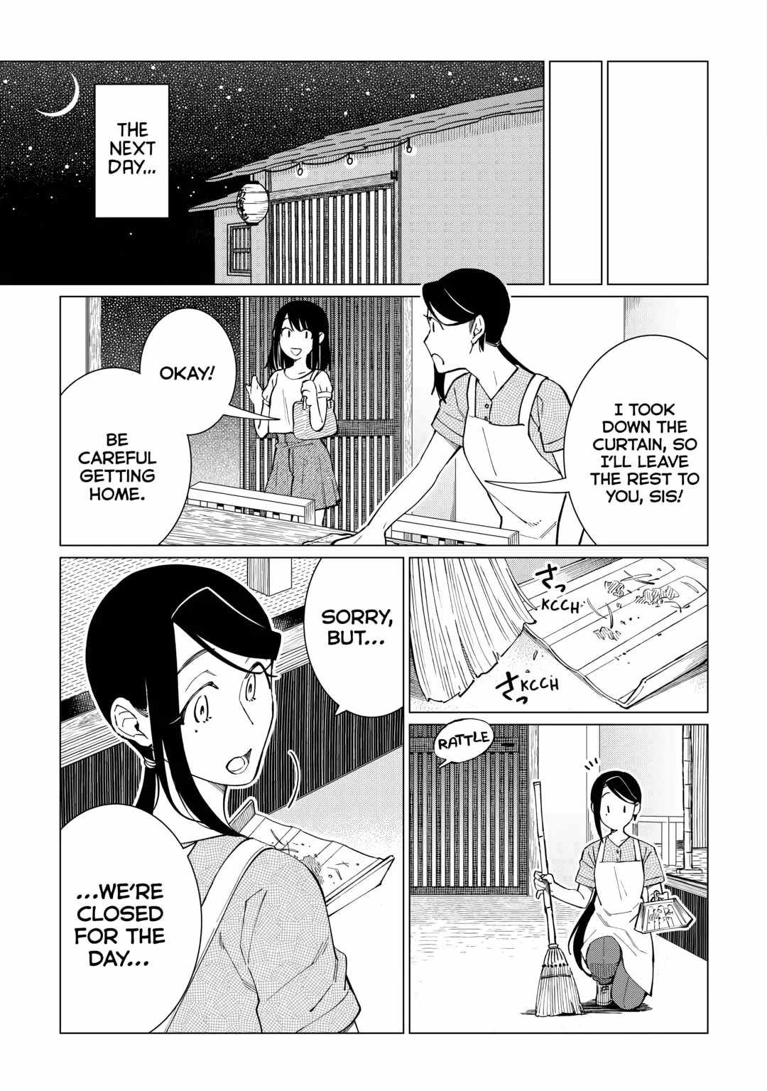 Izakaya Bottakuri Chapter 46 - Page 5