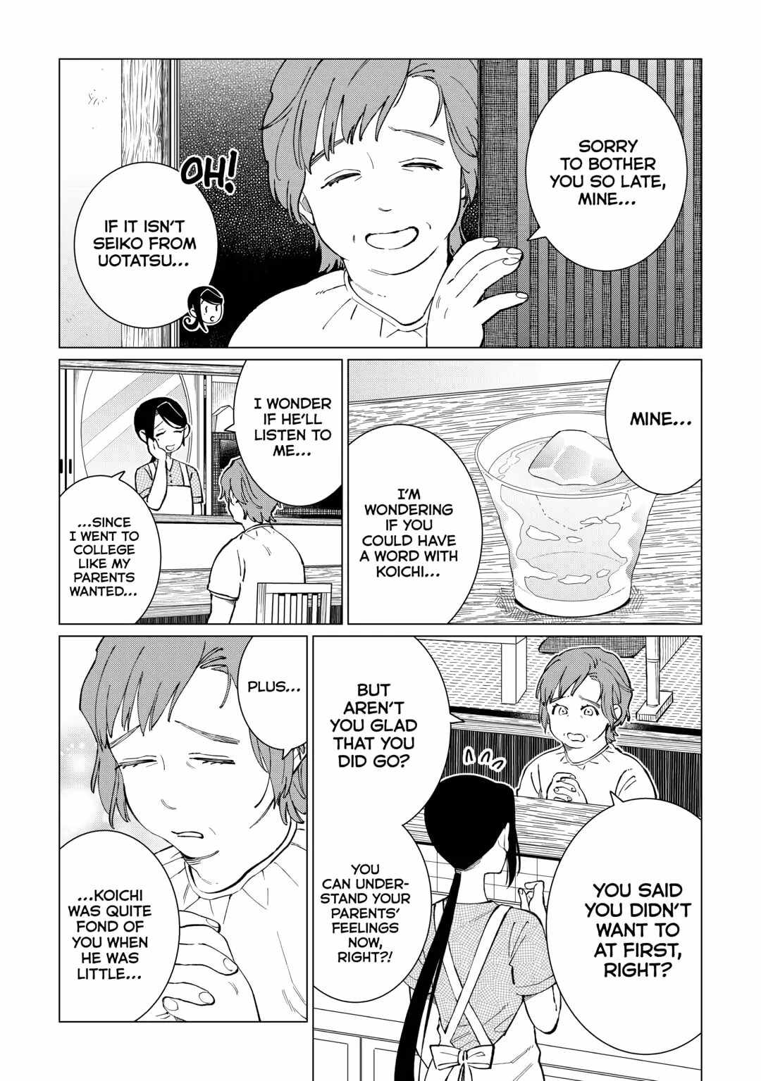 Izakaya Bottakuri Chapter 46 - Page 6