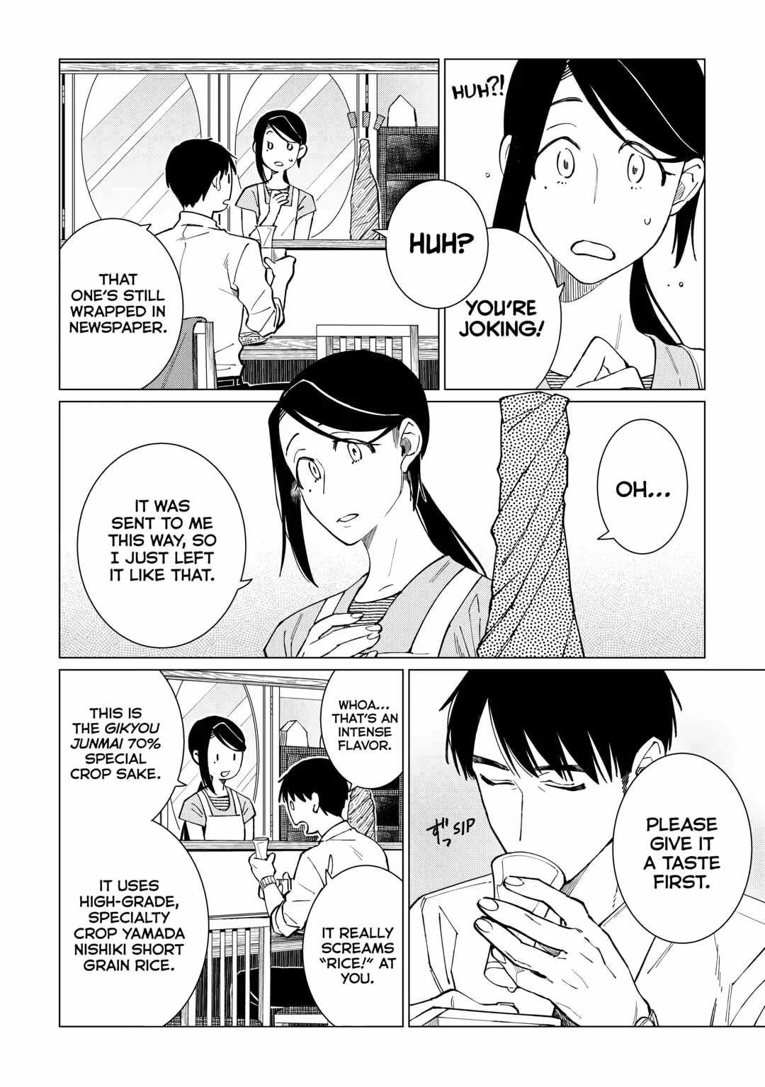 Izakaya Bottakuri Chapter 47 - Page 2