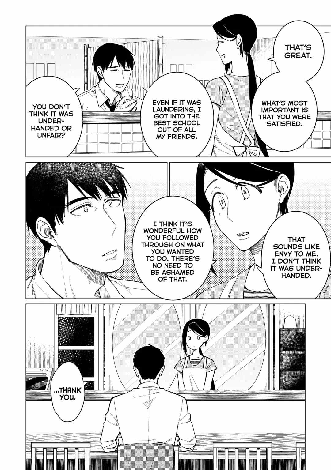 Izakaya Bottakuri Chapter 47 - Page 12