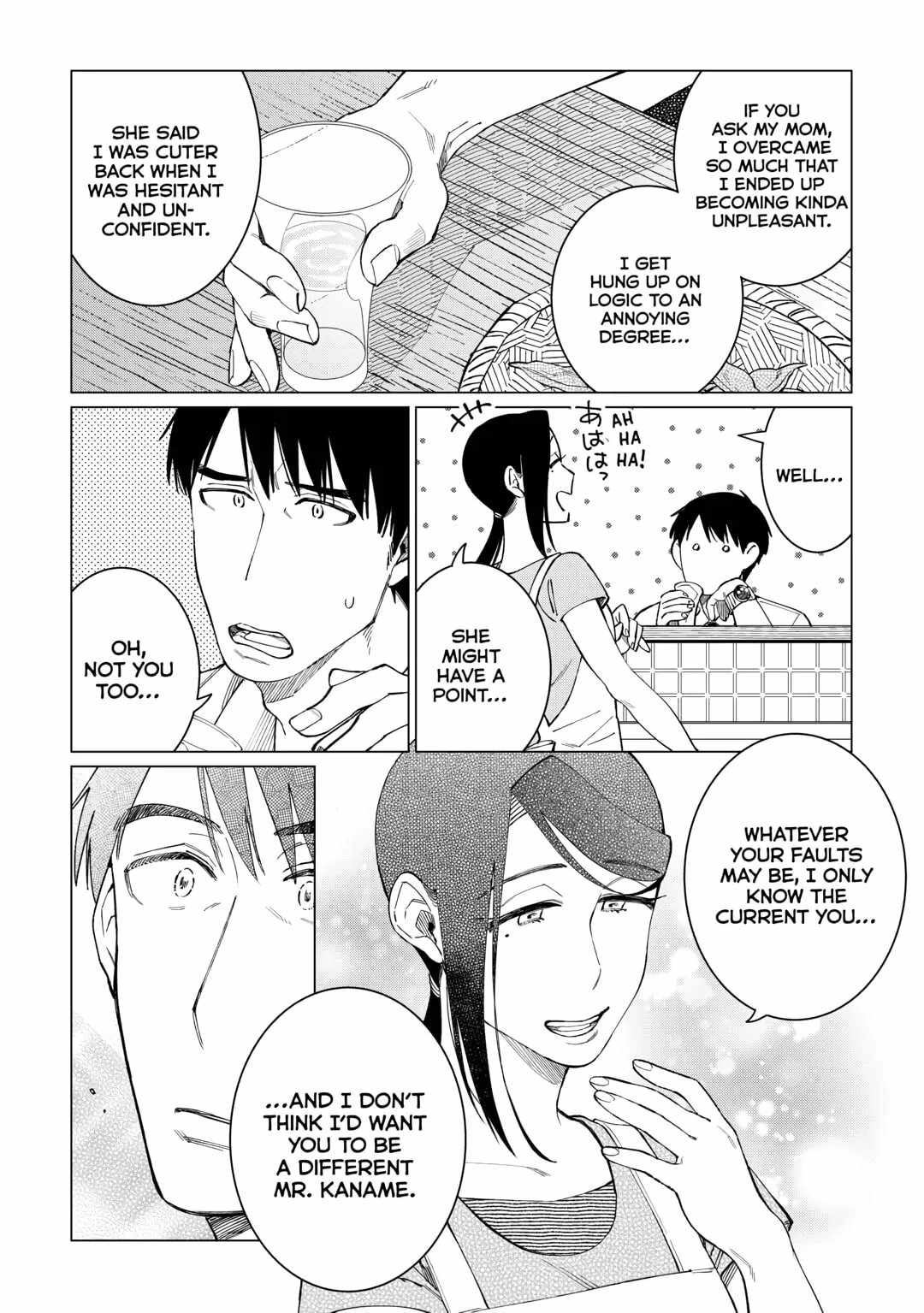 Izakaya Bottakuri Chapter 47 - Page 14