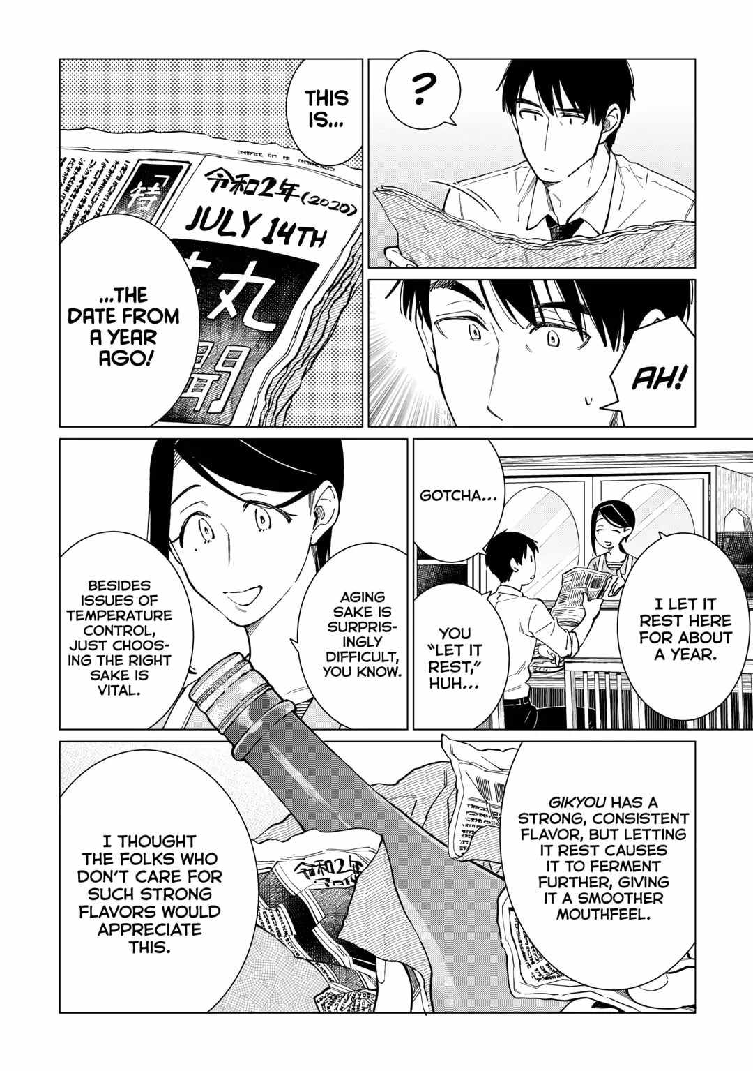Izakaya Bottakuri Chapter 47 - Page 4