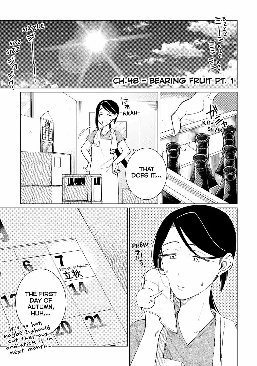 Izakaya Bottakuri Chapter 48 - Page 1