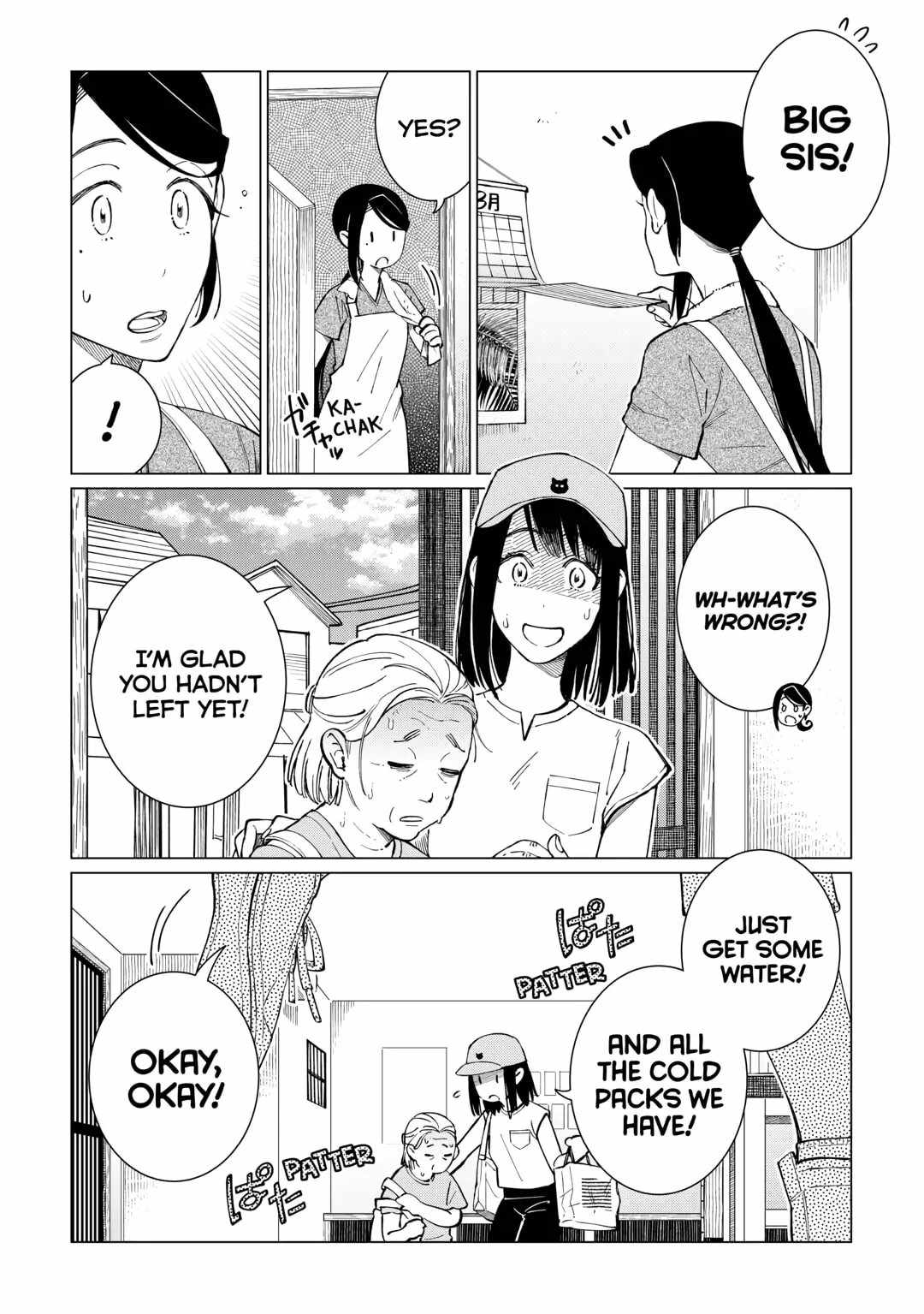 Izakaya Bottakuri Chapter 48 - Page 2