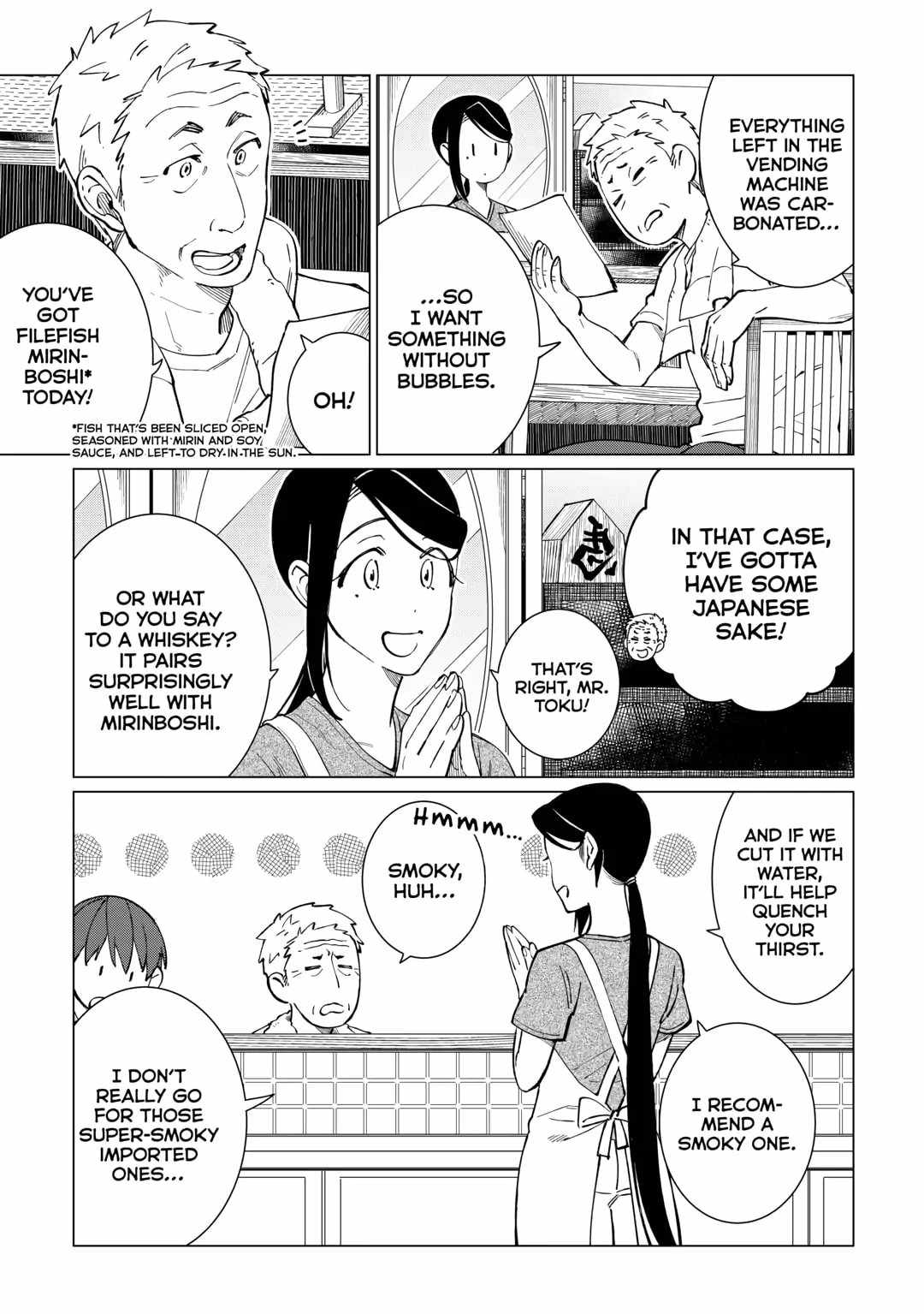 Izakaya Bottakuri Chapter 48 - Page 15