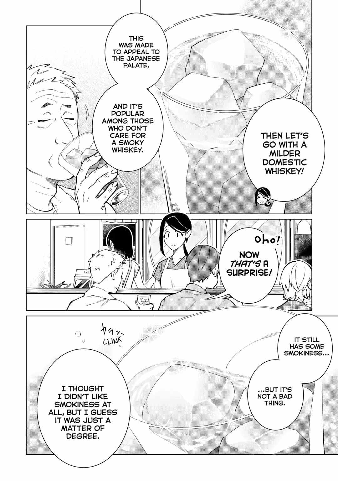 Izakaya Bottakuri Chapter 48 - Page 16
