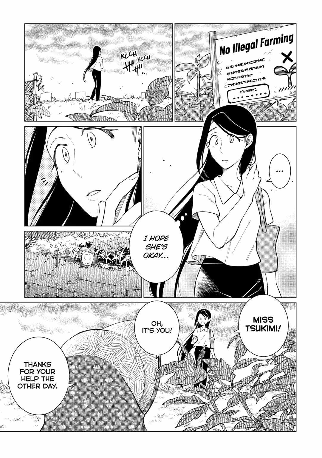 Izakaya Bottakuri Chapter 48 - Page 23