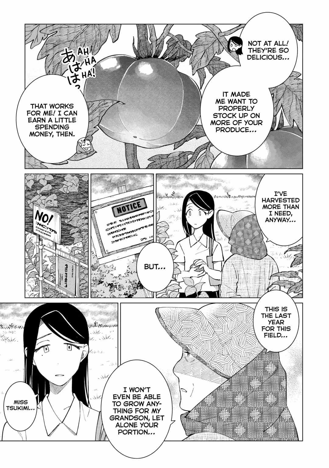 Izakaya Bottakuri Chapter 48 - Page 25