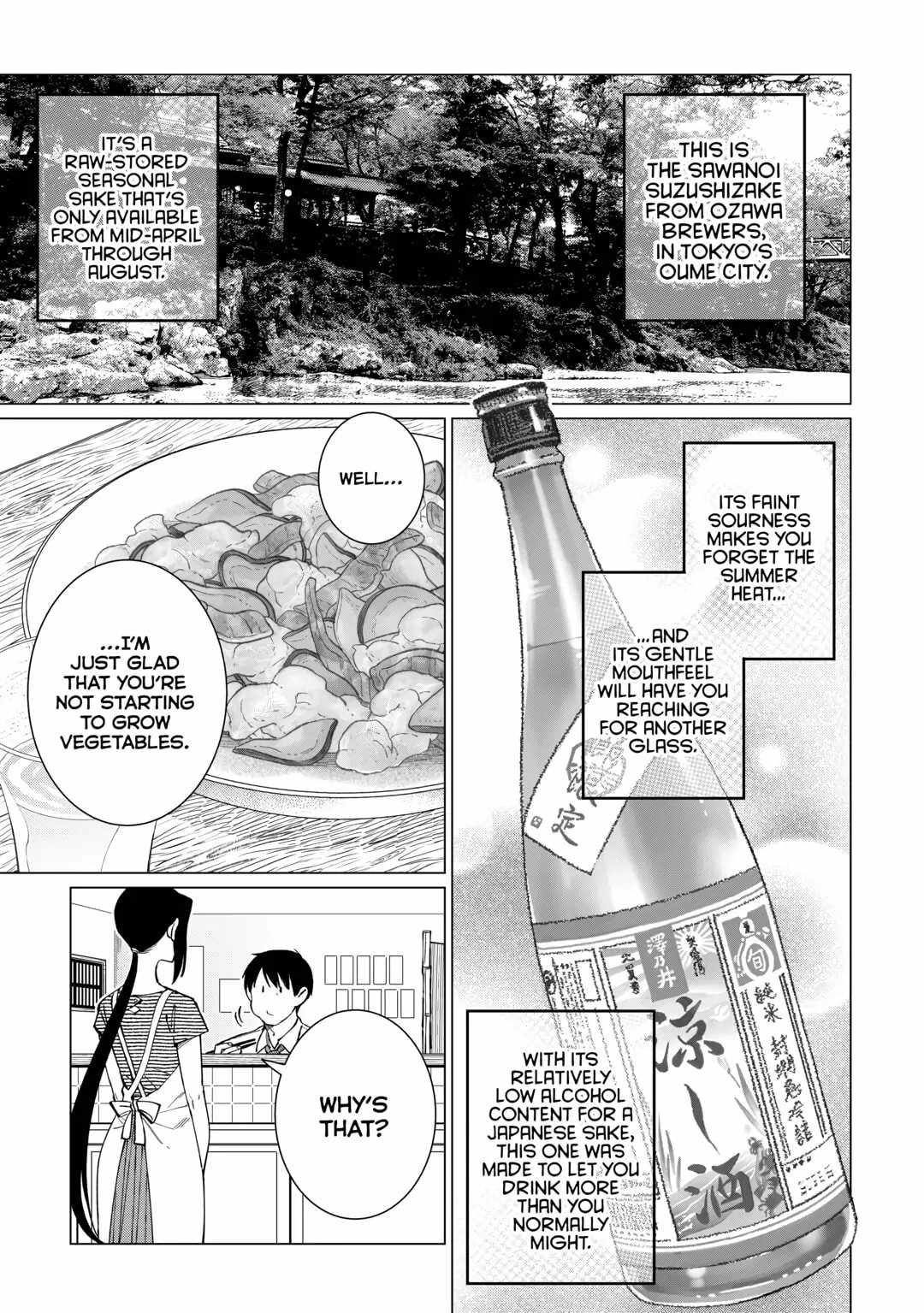 Izakaya Bottakuri Chapter 49 - Page 11