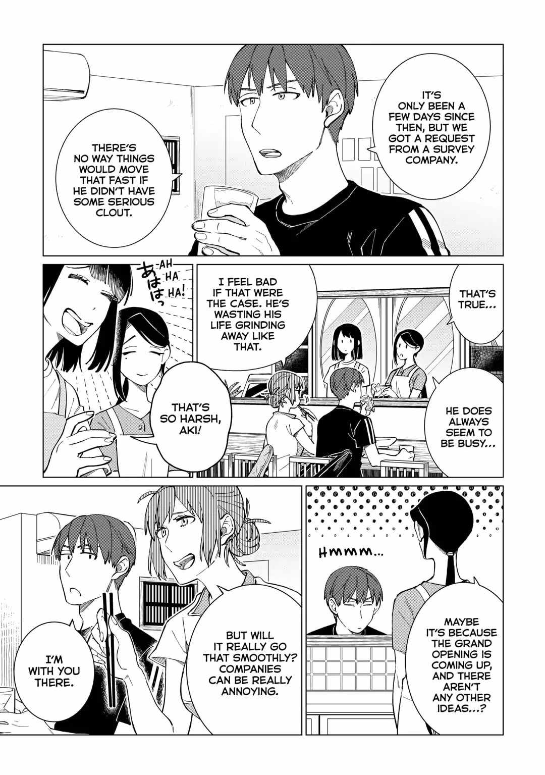 Izakaya Bottakuri Chapter 49 - Page 15