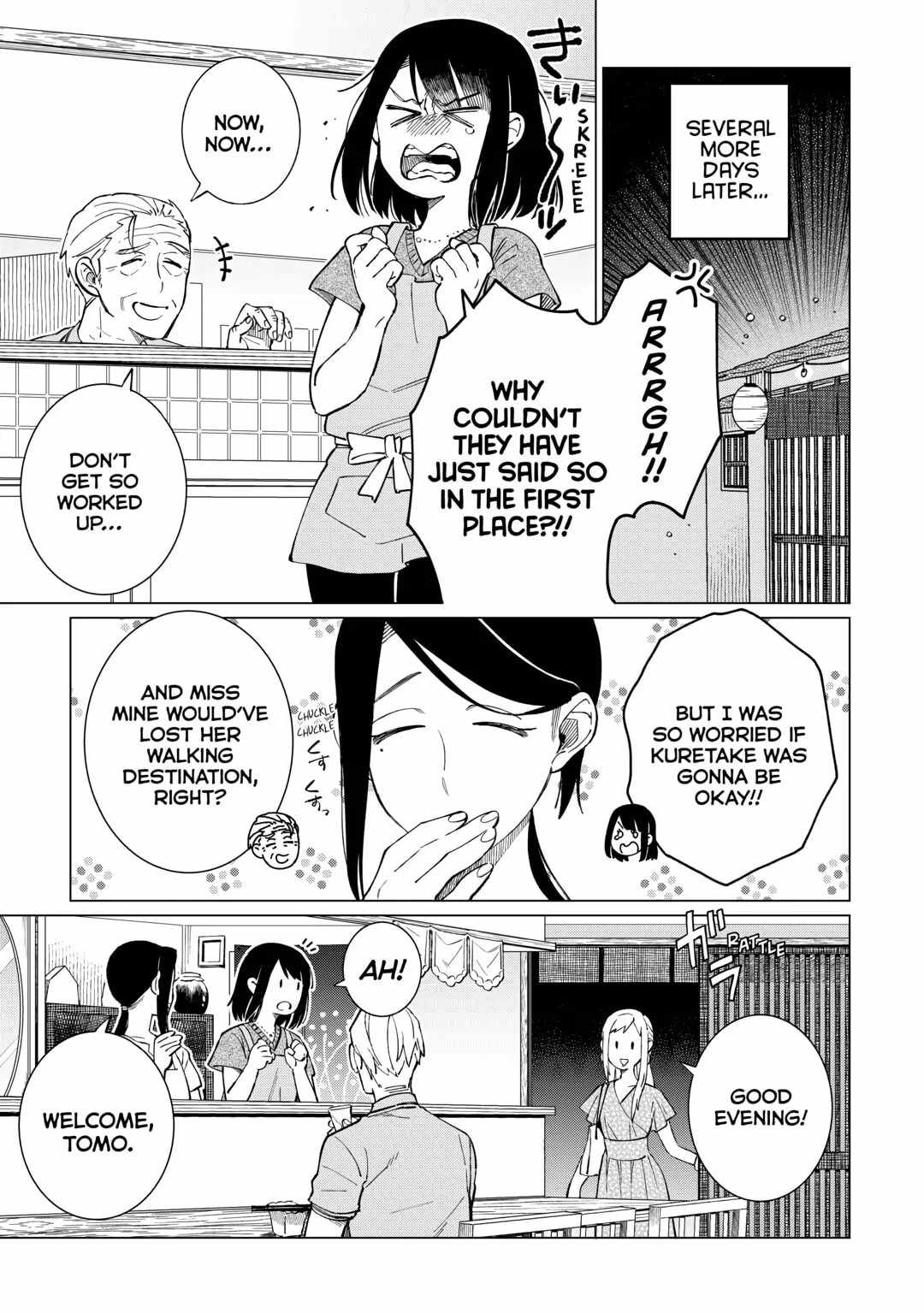 Izakaya Bottakuri Chapter 49 - Page 17