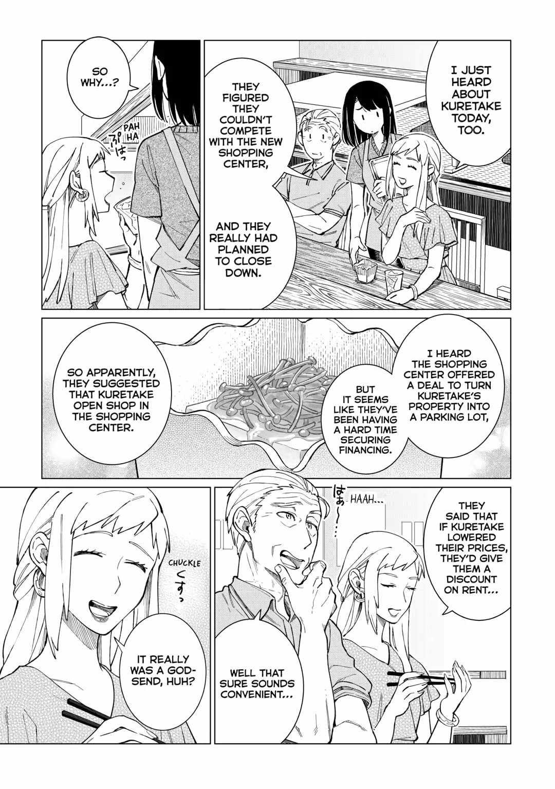 Izakaya Bottakuri Chapter 49 - Page 19