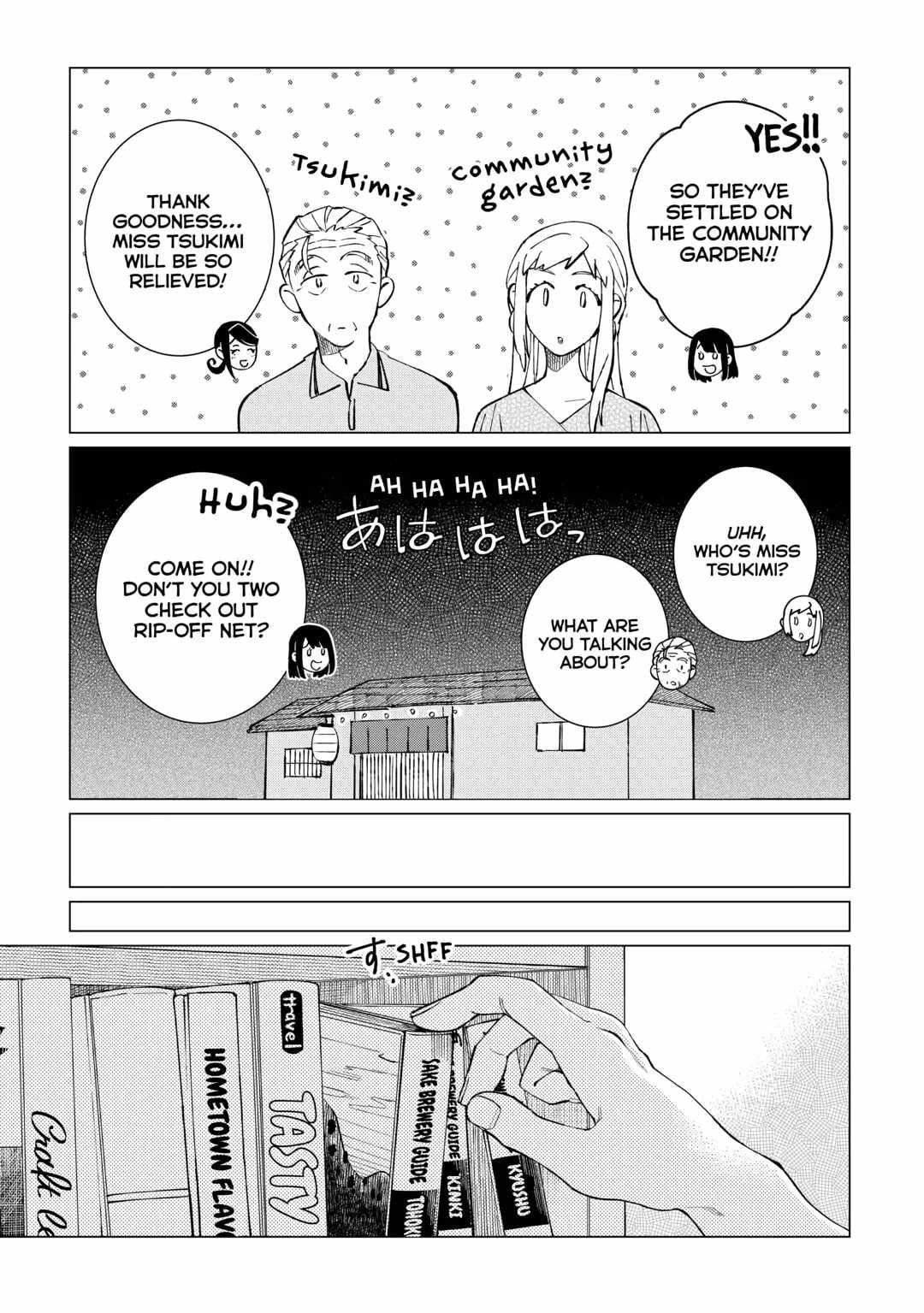 Izakaya Bottakuri Chapter 49 - Page 21