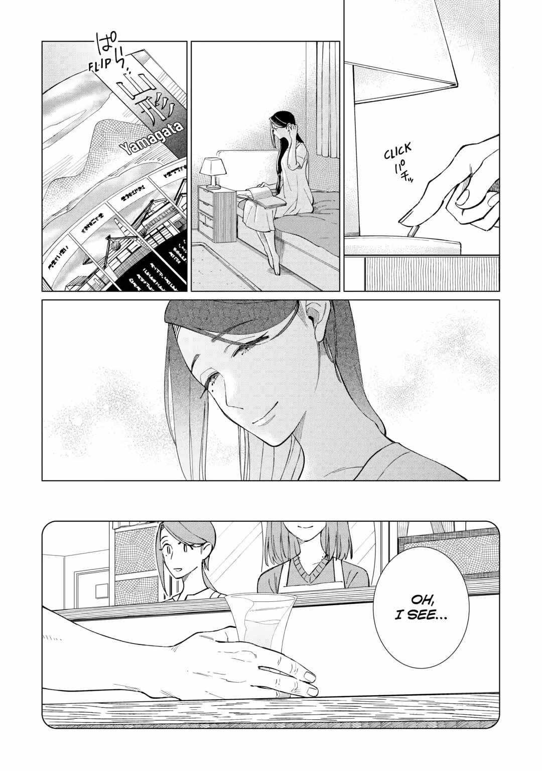 Izakaya Bottakuri Chapter 49 - Page 22