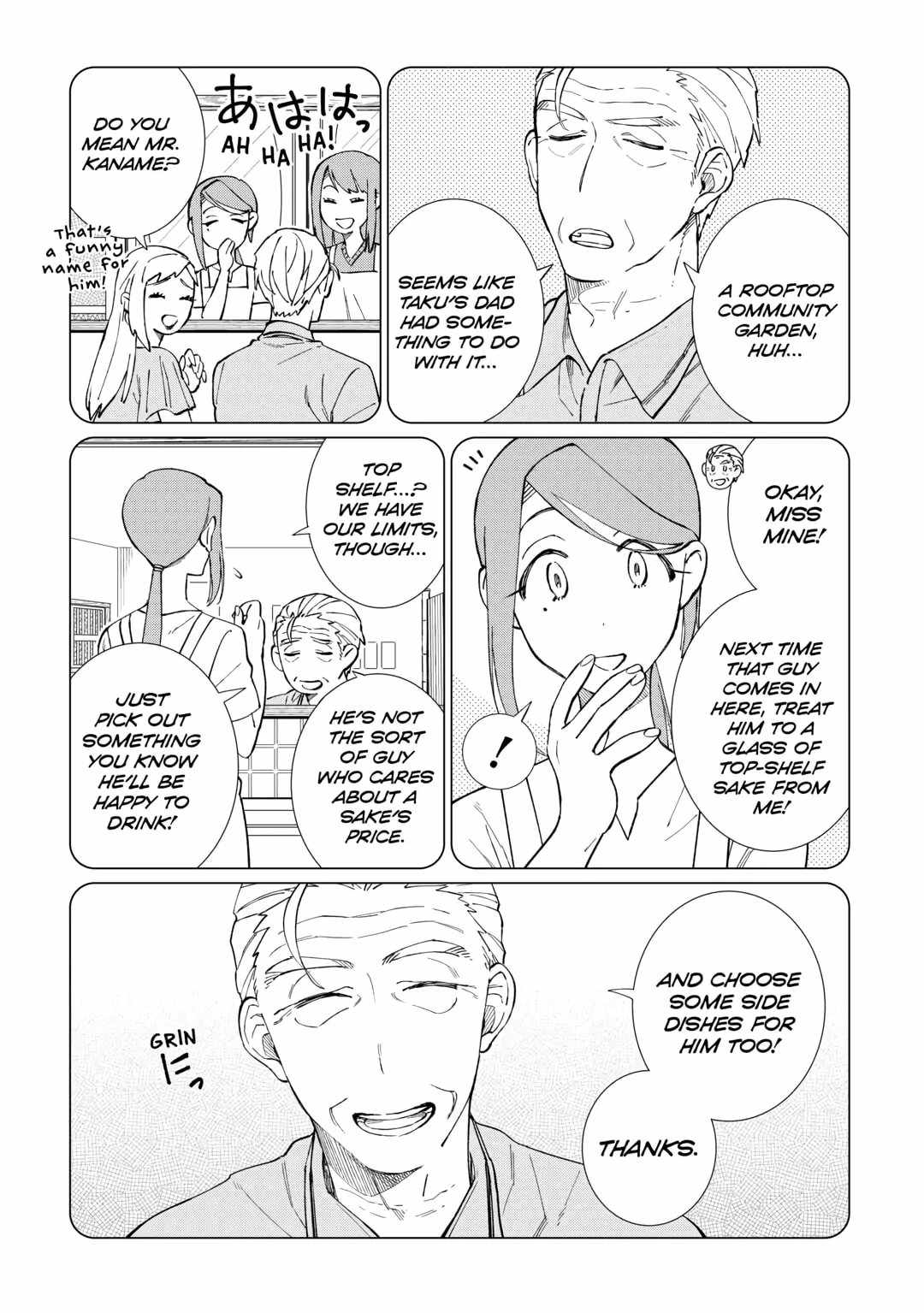 Izakaya Bottakuri Chapter 49 - Page 23