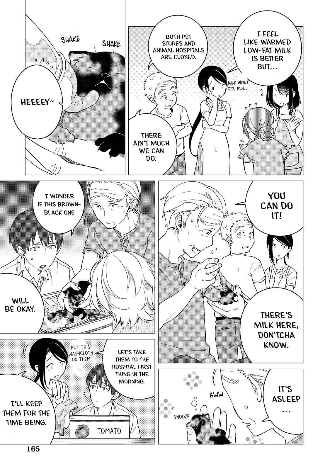 Izakaya Bottakuri Chapter 5 - Page 11