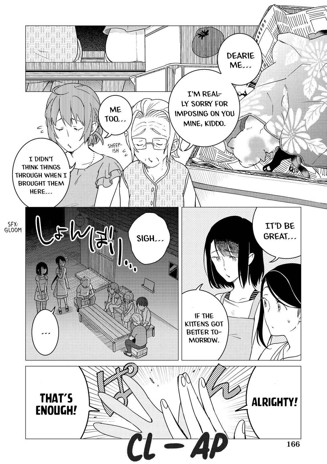 Izakaya Bottakuri Chapter 5 - Page 12