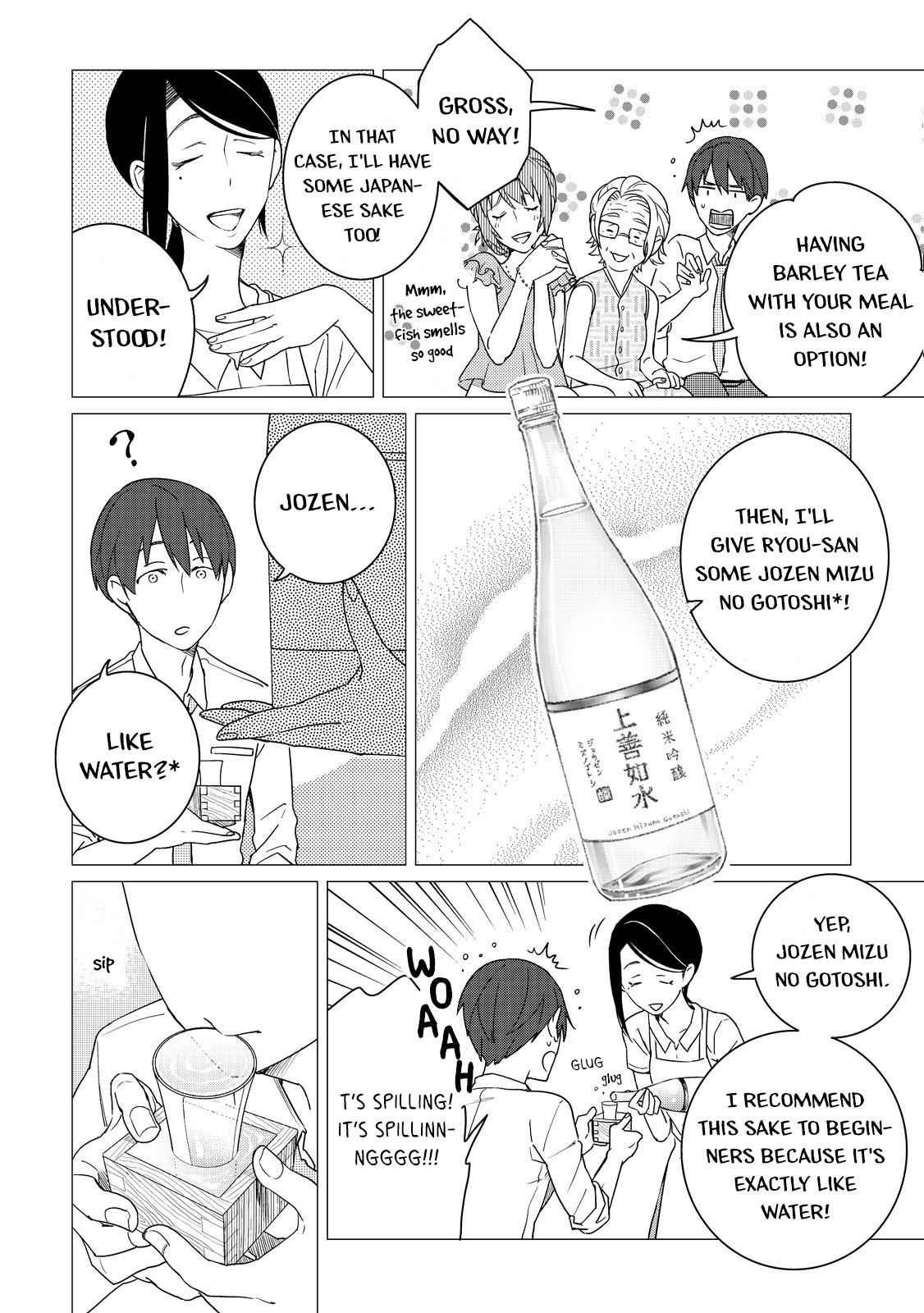 Izakaya Bottakuri Chapter 5 - Page 16