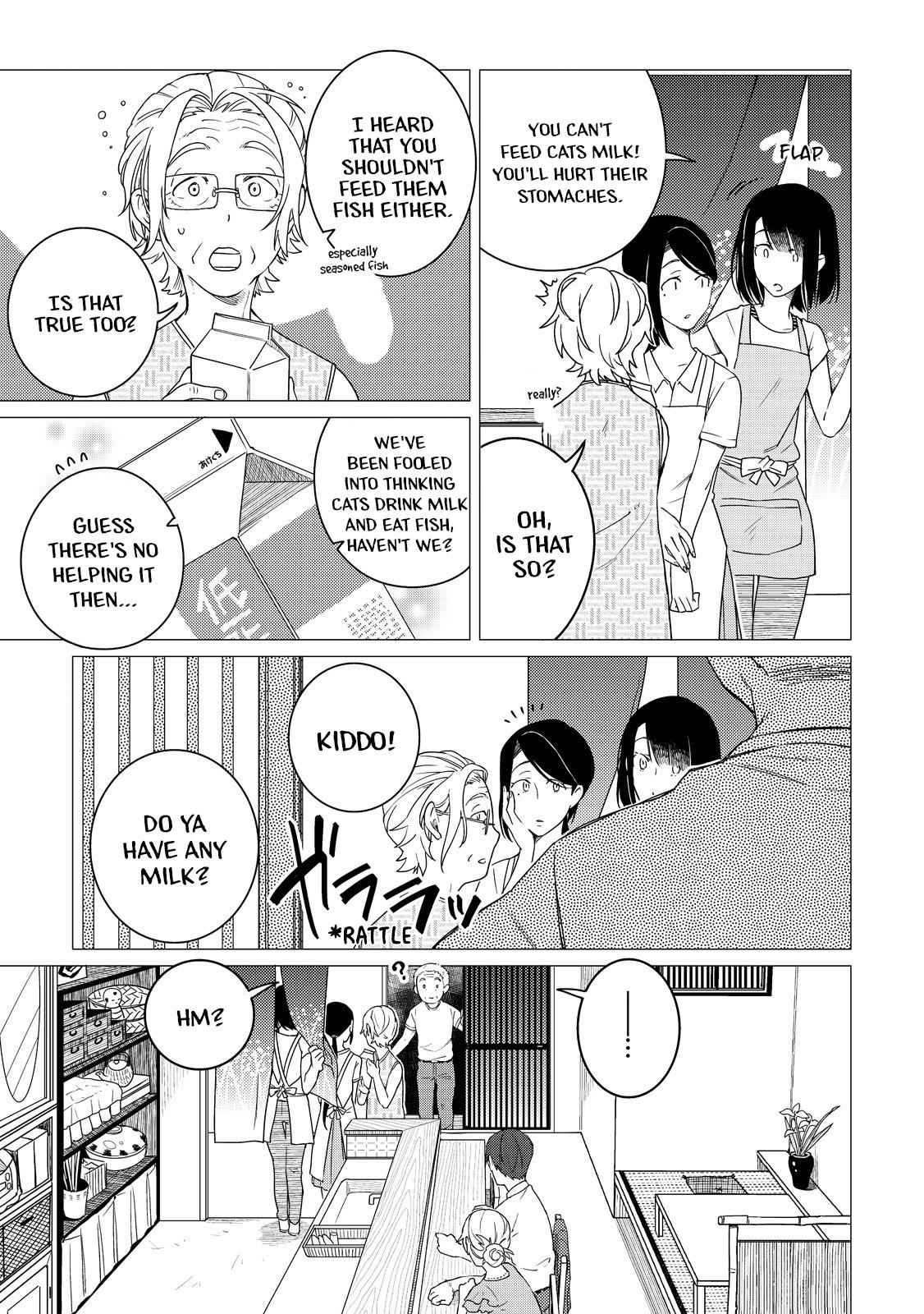 Izakaya Bottakuri Chapter 5 - Page 3