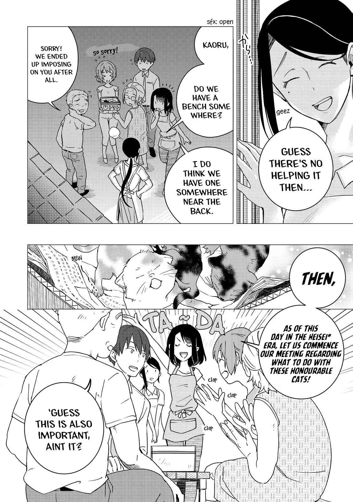 Izakaya Bottakuri Chapter 5 - Page 8